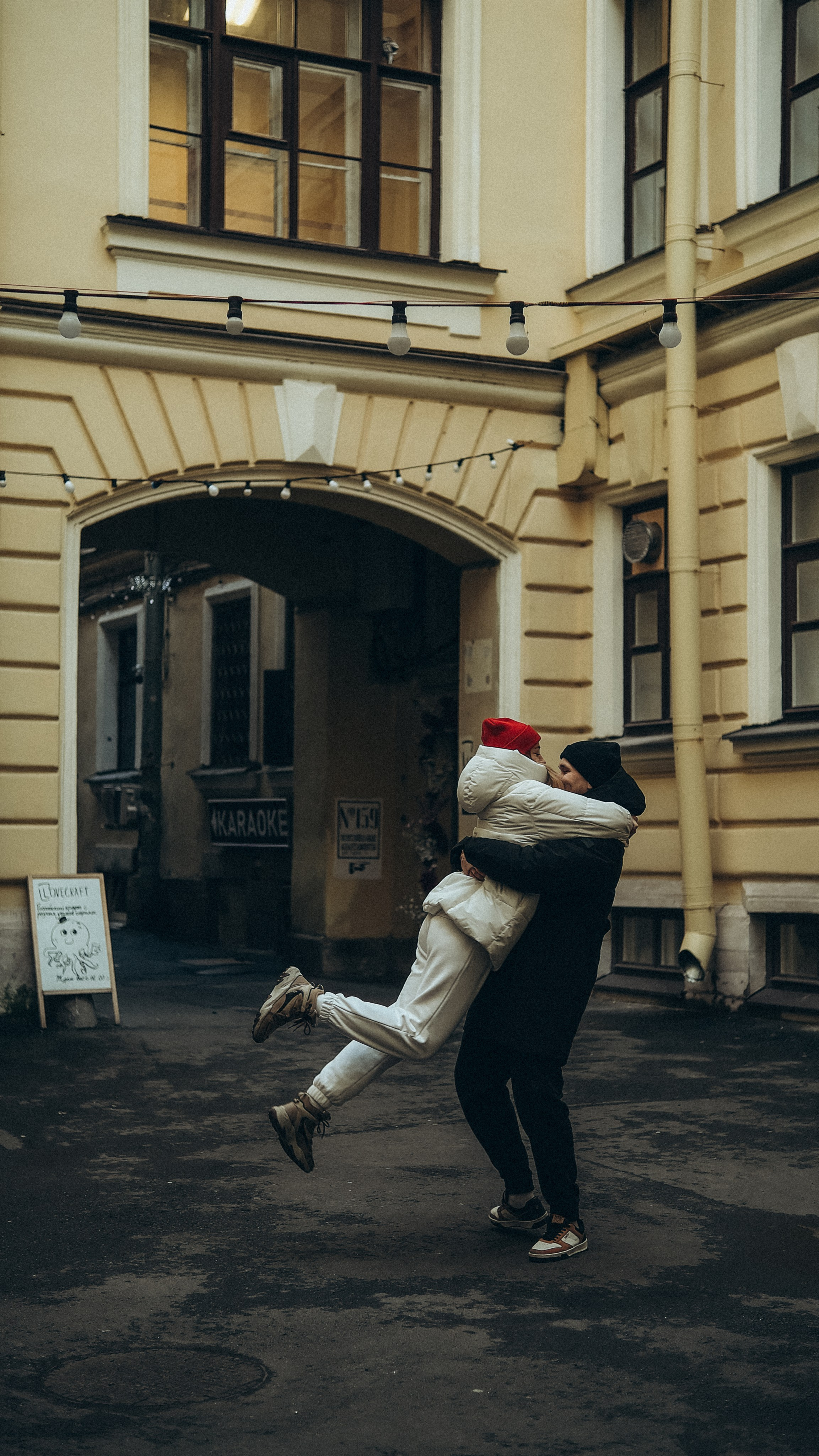 Катя & Ефим. Phdkvmr.ru