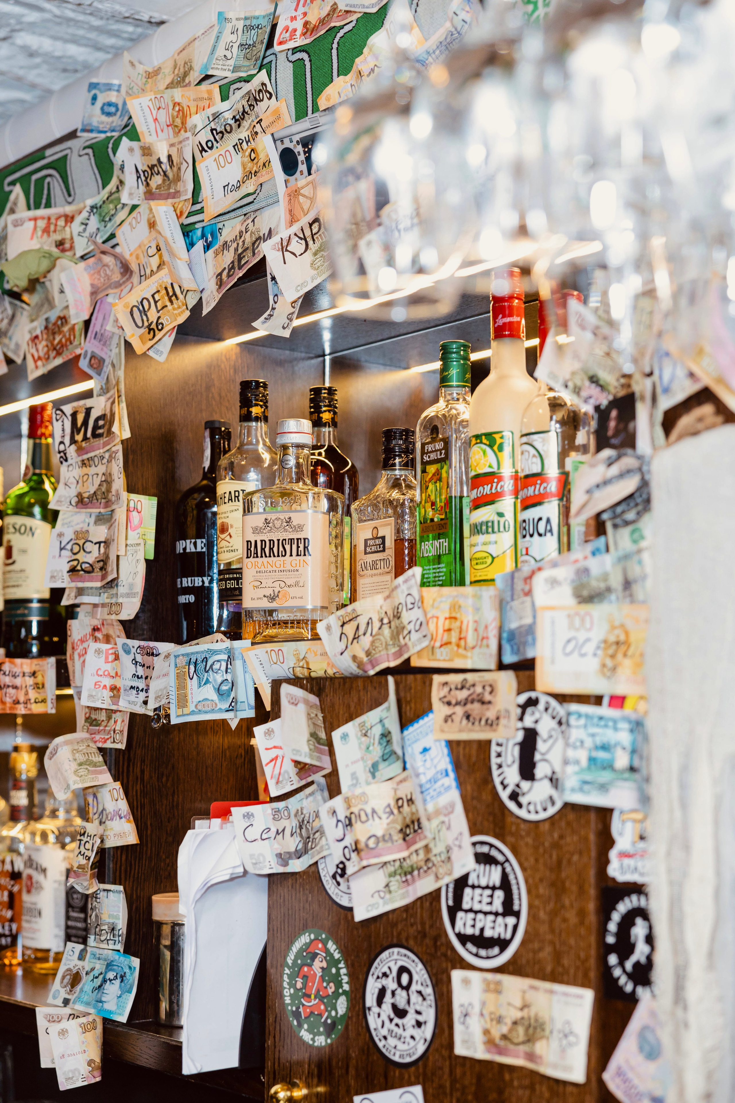 Паб «Blackwood Pub». Фотограф Ольга Русакова