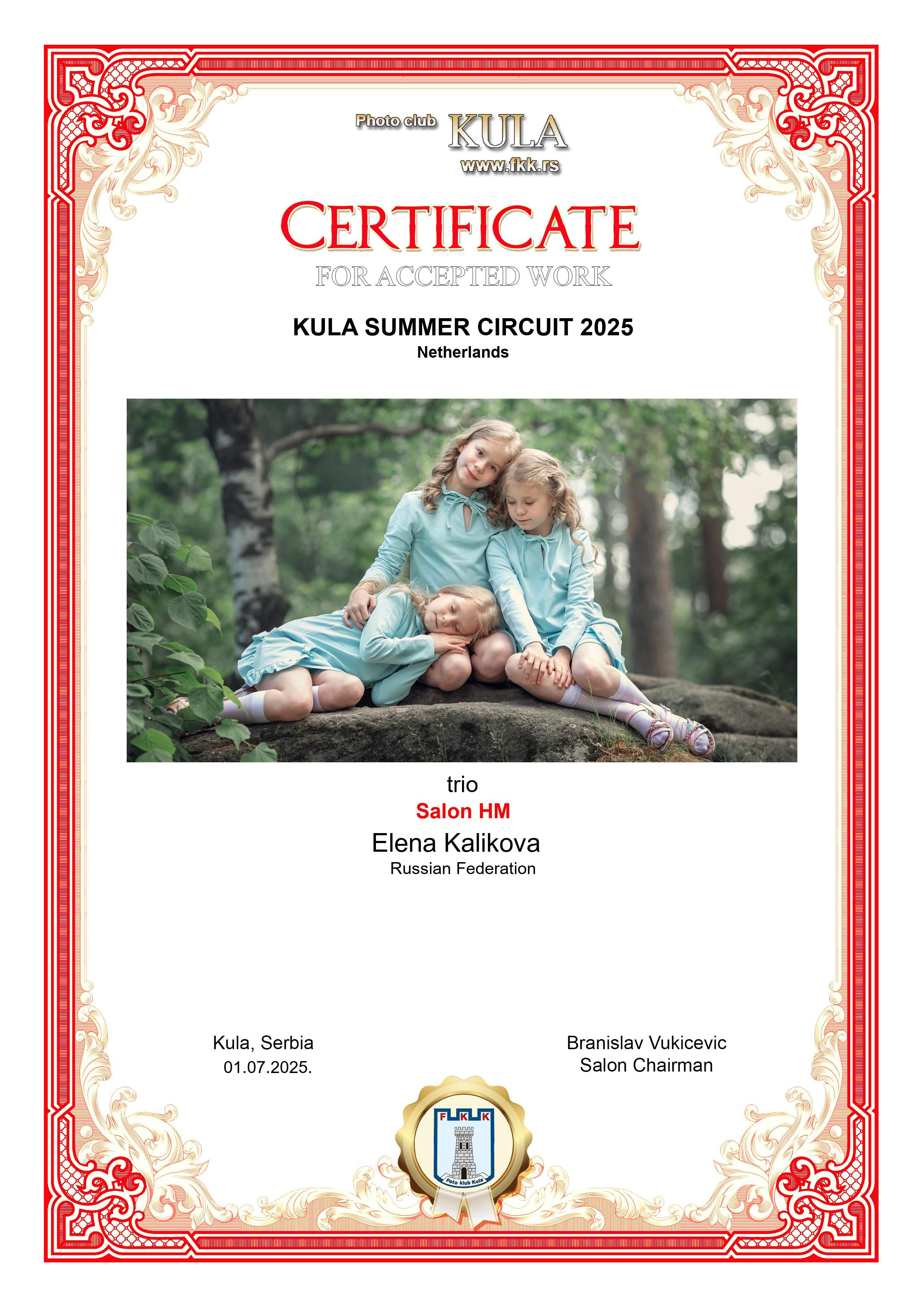 Дипломы и Награды. Семейный и детский фотограф в Екатеринбурге Каликова Елена