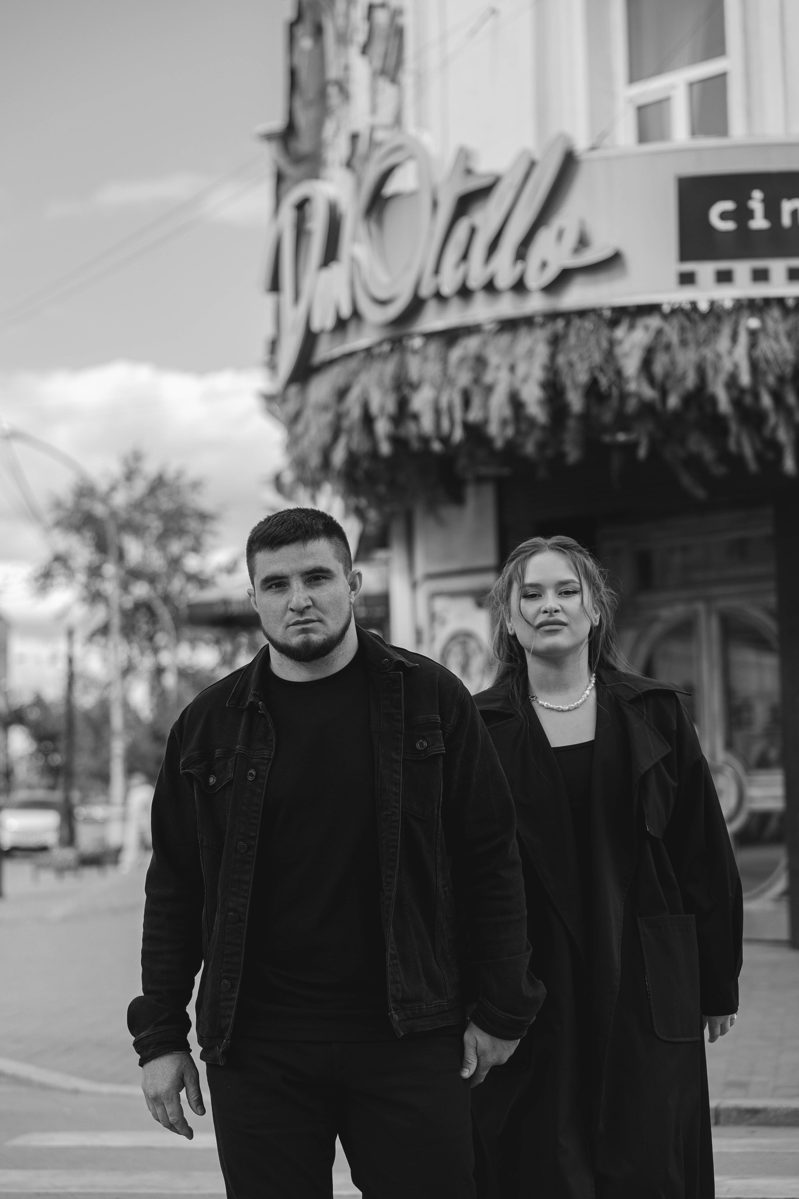 Артур и Яна. Главная