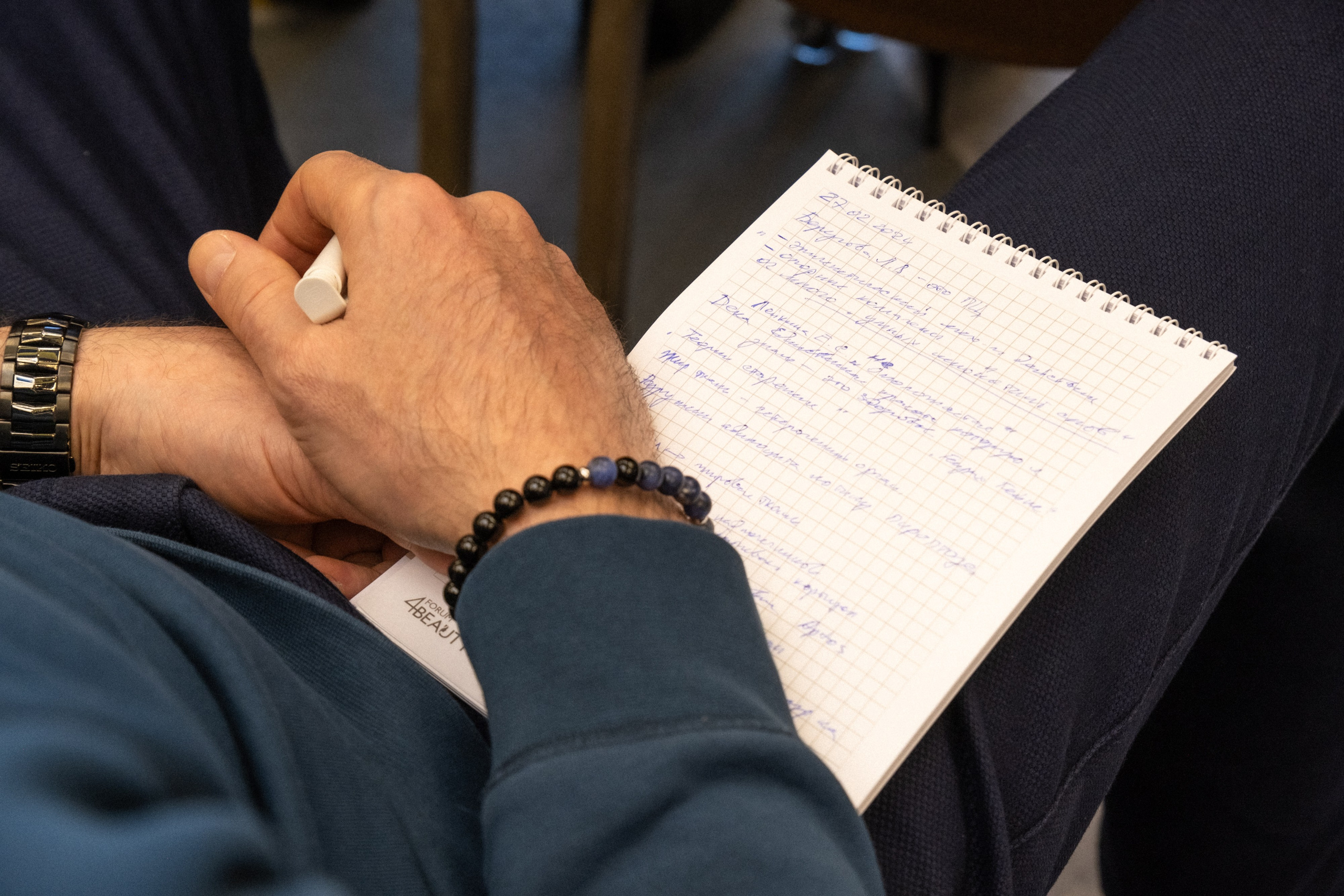 Forum4Beaut Сочи DEKA|2024. Фотограф Гульназ Фатихова, г. Москва