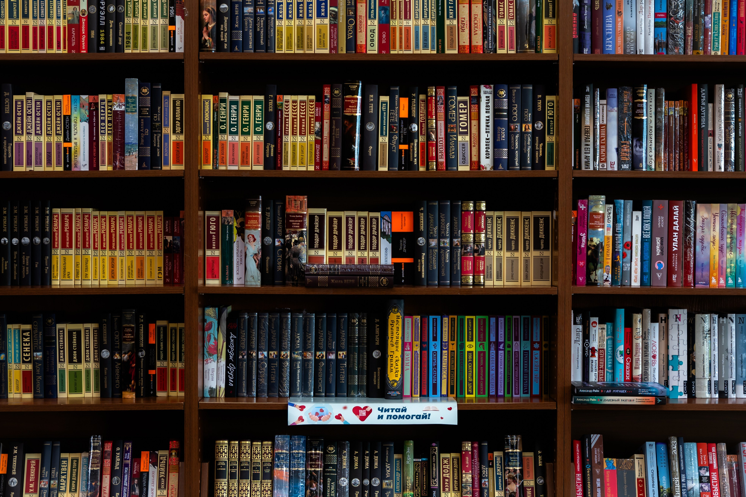 Интерьерная съёмка Торгового квартала. Фотограф/видеограф Богдан Голованов