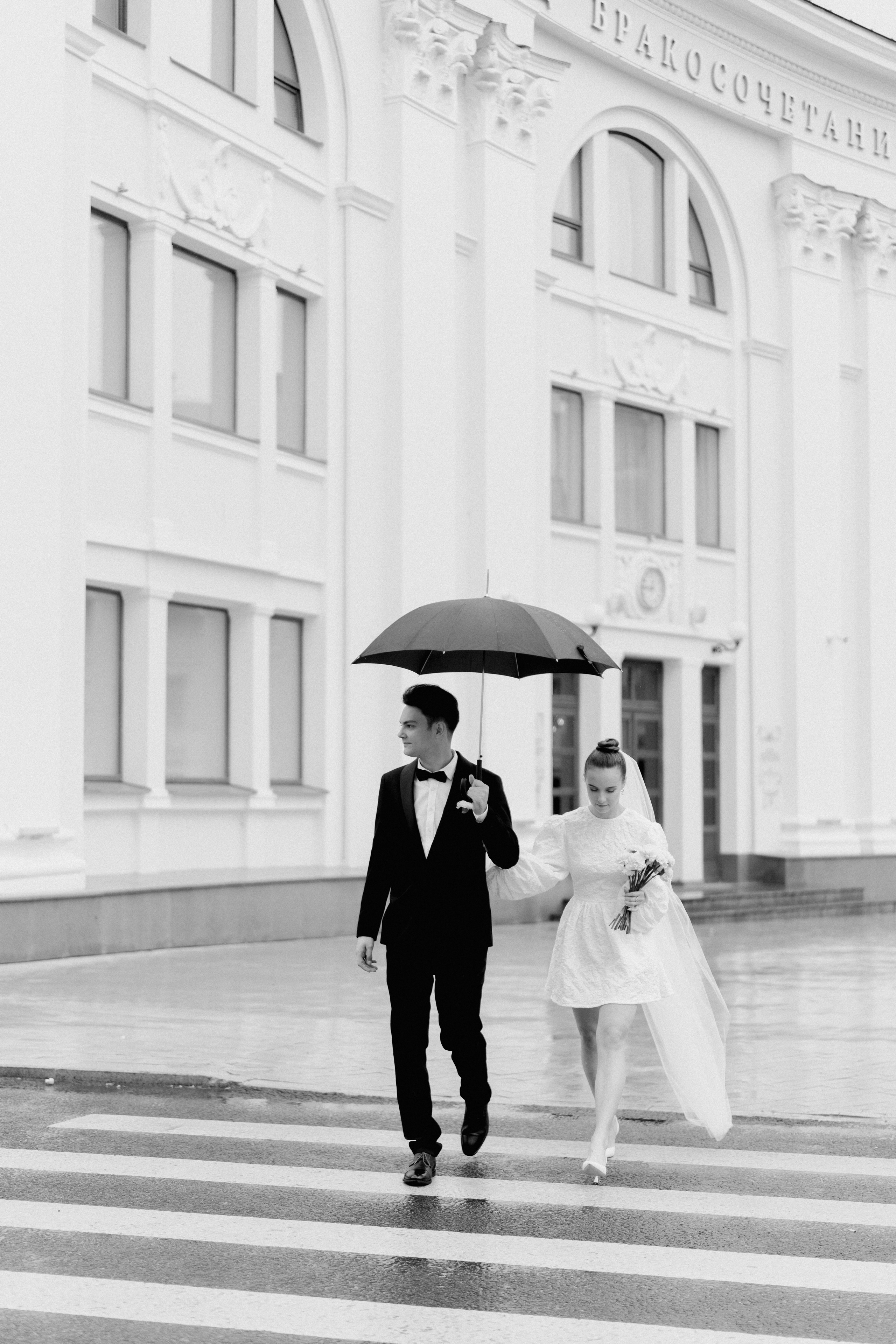 Александр и Анна. Фотограф Кристина Ерохина