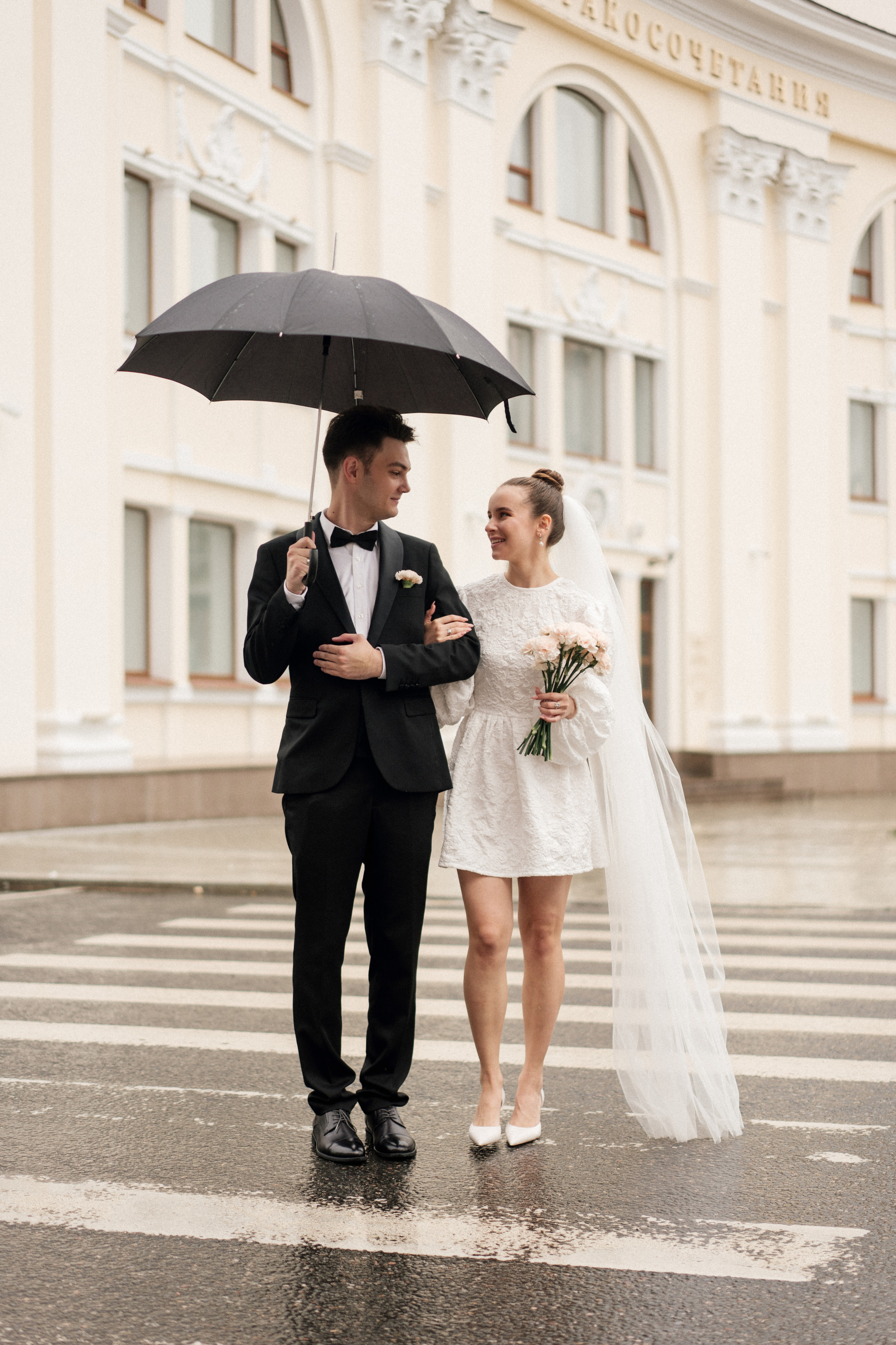 Александр и Анна. Фотограф Кристина Ерохина