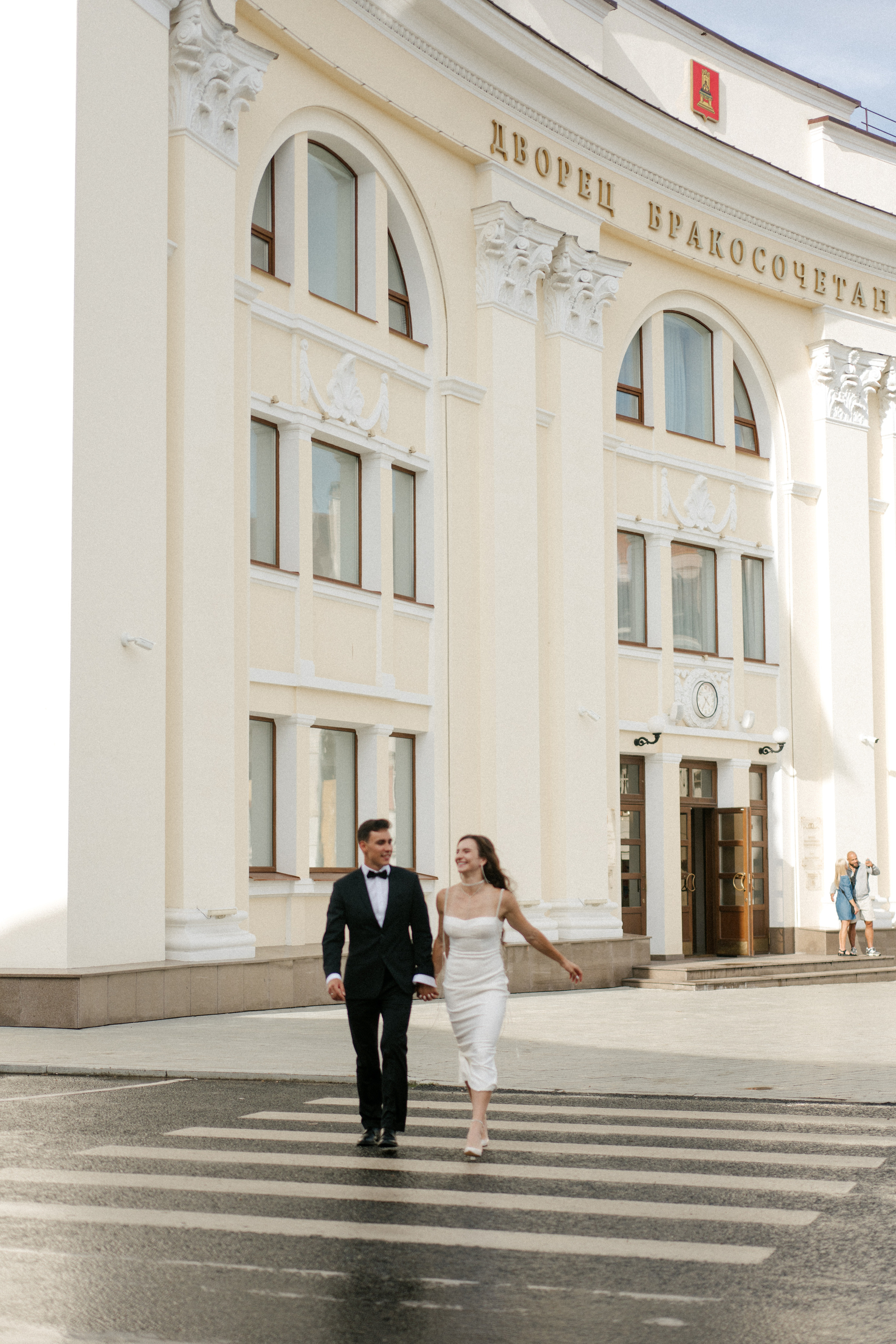 Александр и Наталья. Фотограф Кристина Ерохина