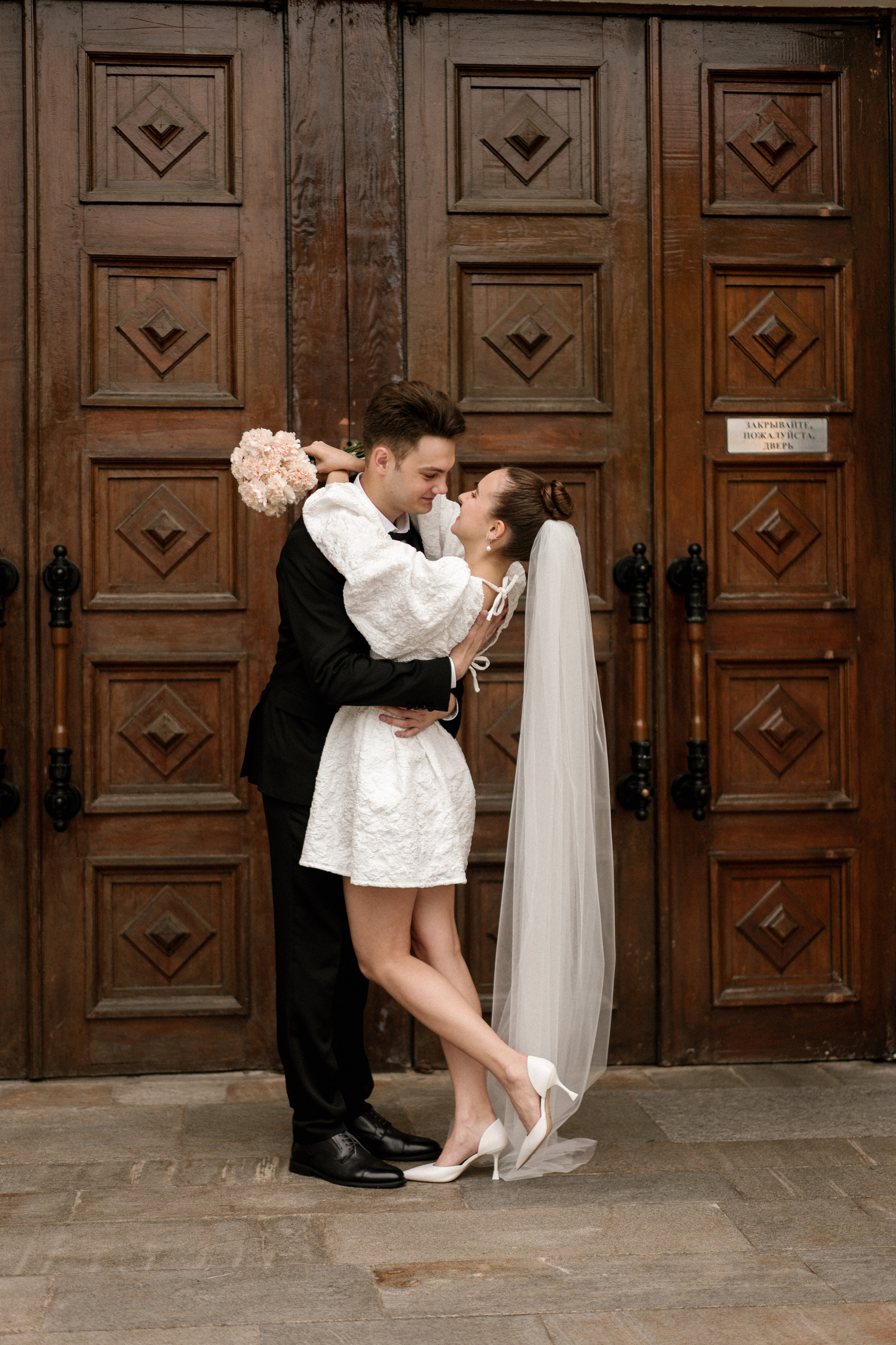 Александр и Анна. Фотограф Кристина Ерохина