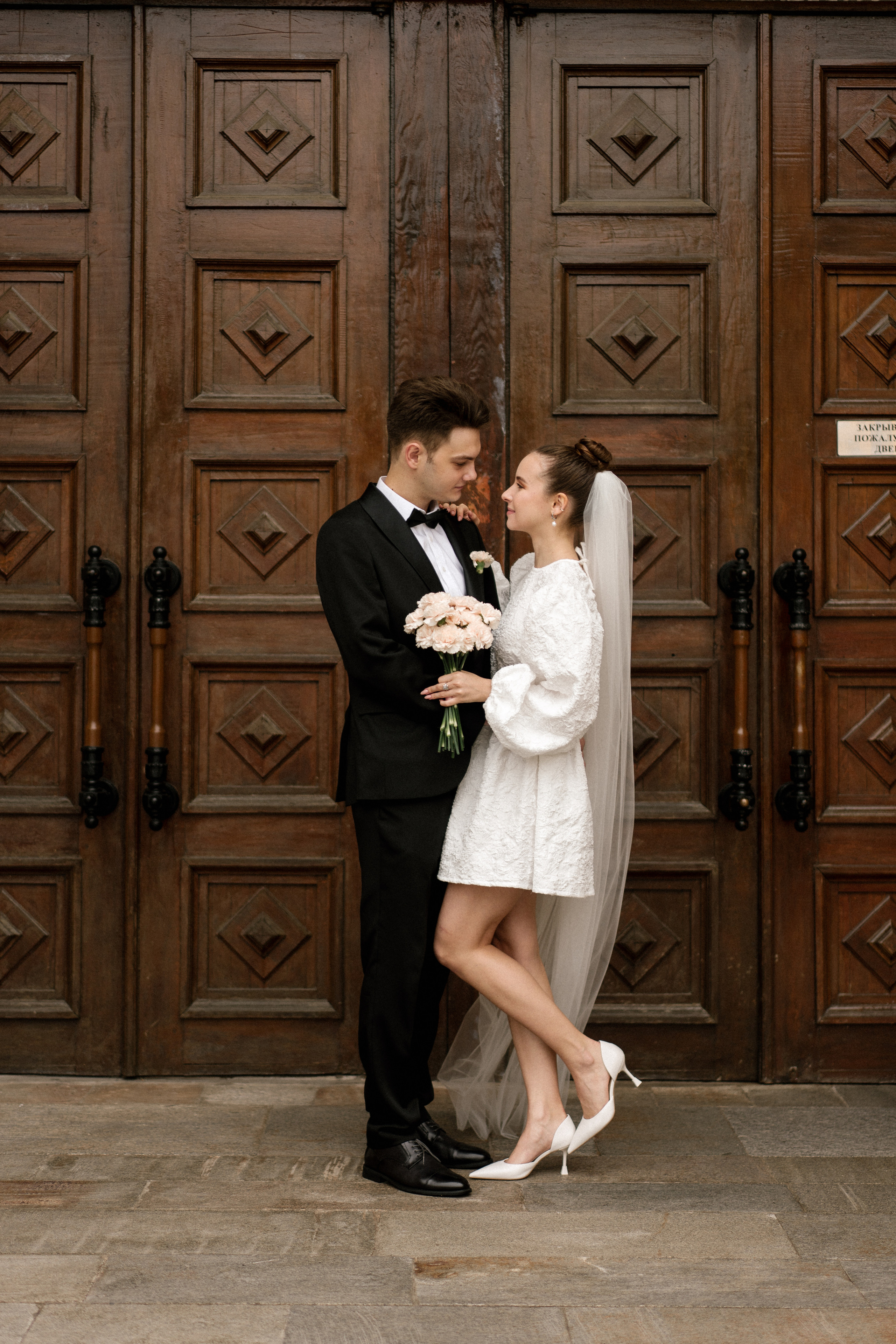 Александр и Анна. Фотограф Кристина Ерохина