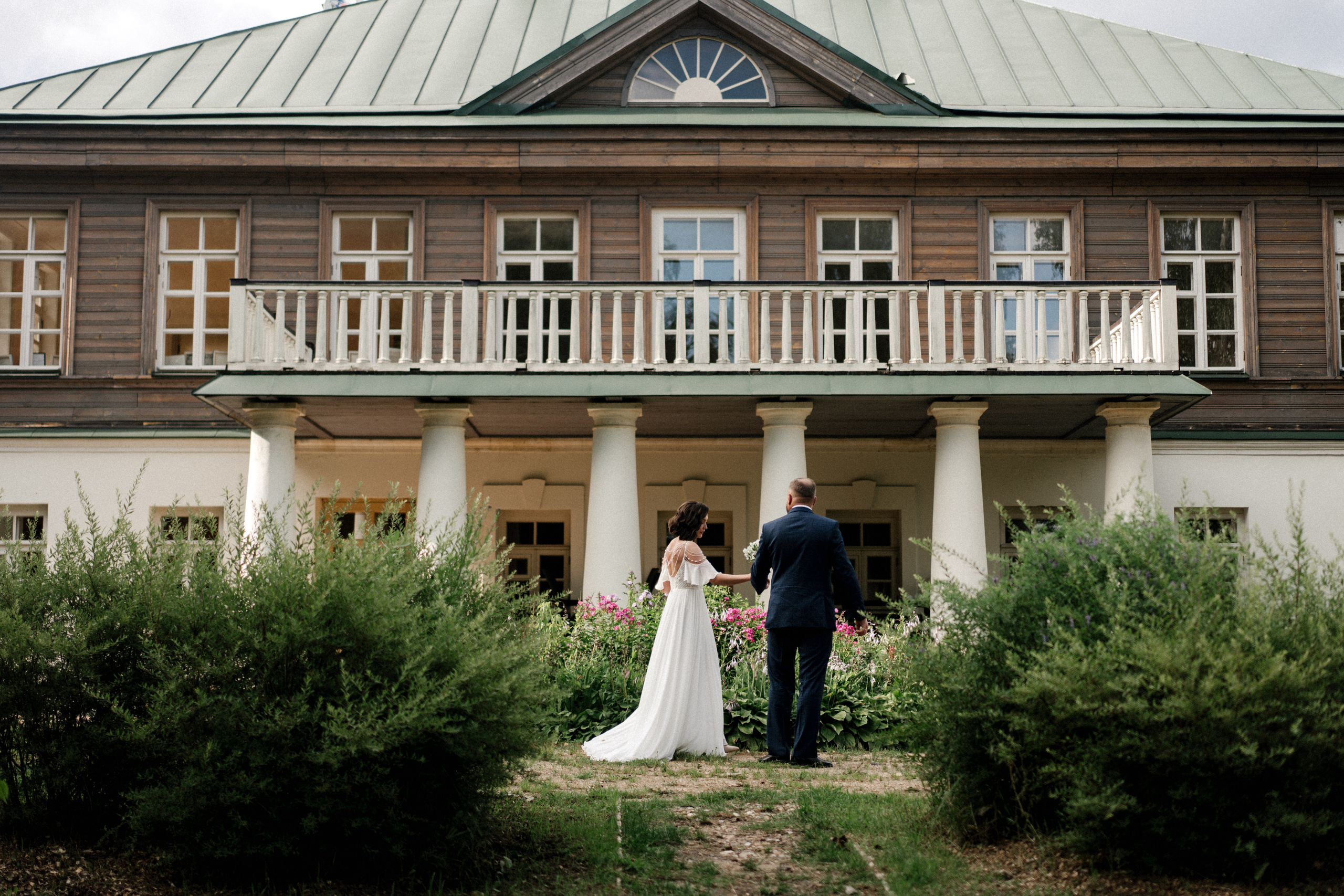 Павел и Елена. Фотограф Кристина Ерохина