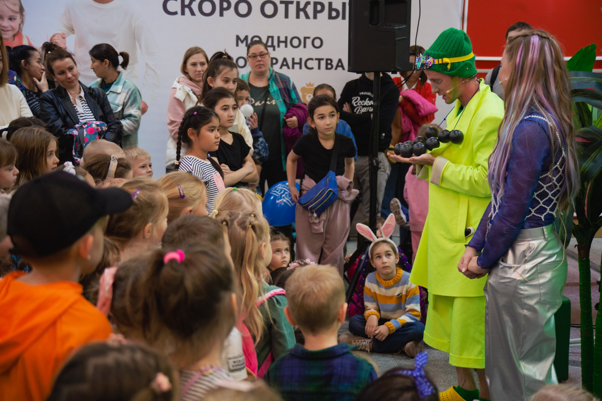 Сказка в ТЦ Океания. Репортажный и концертный фотограф в Москве Анастасия Осень