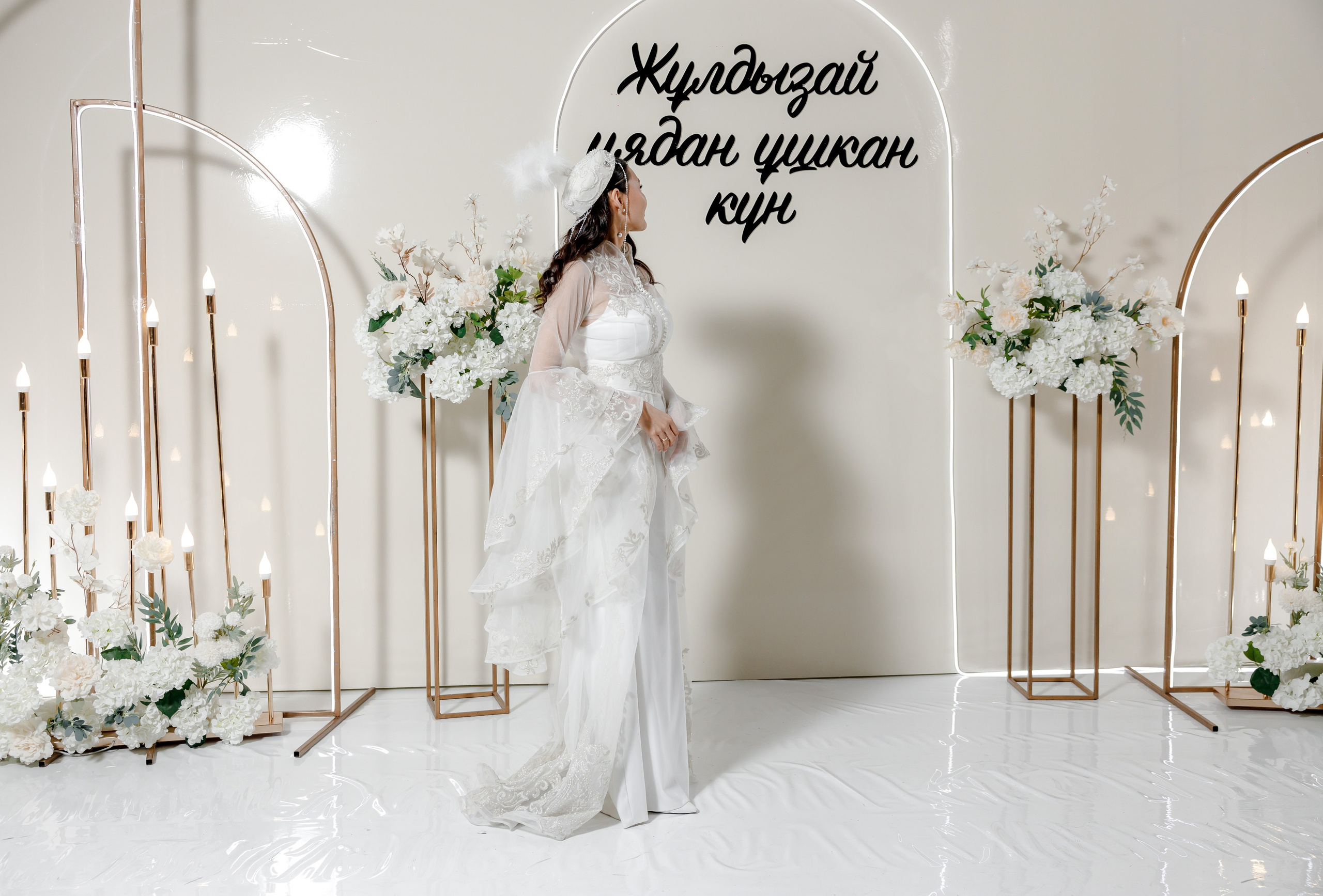 Жұлдызай ұядан ұшқан күн. Свадебный фотограф Костанай/Астана