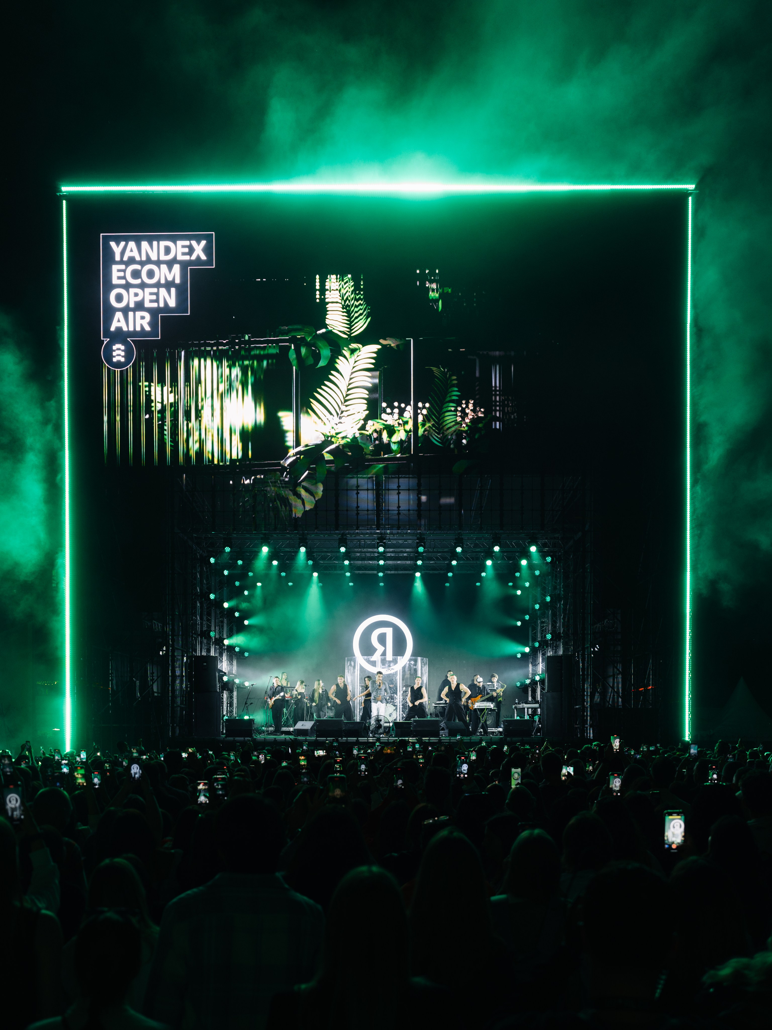 YANDEX ECOM STAGE, FORMATE. @tomrus: Рустам Шагиморданов — фотограф