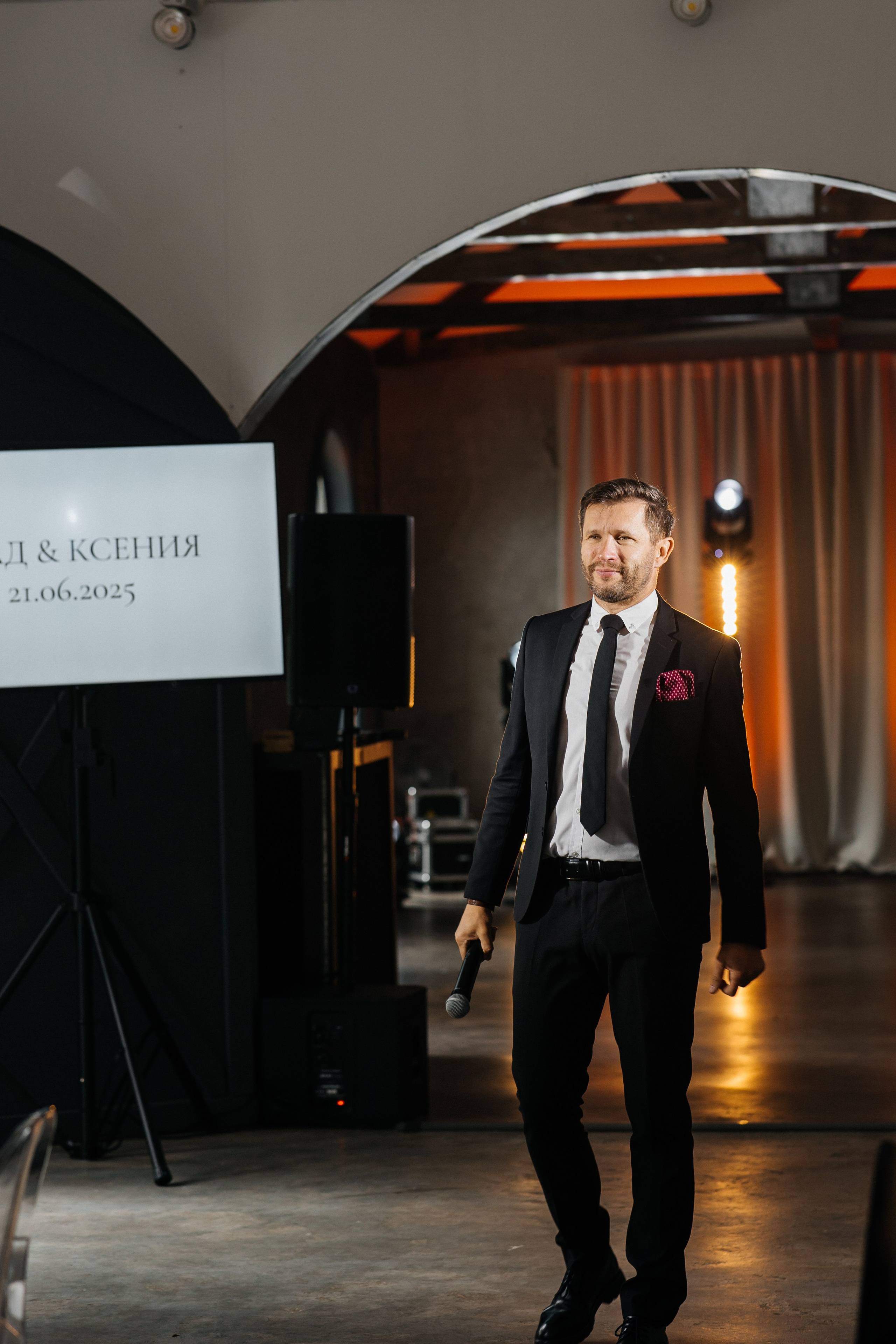 Владислав & Ксения. СВАДЕБНЫЙ ФОТОГРАФ ЕВГЕНИЯ МОДИНА Ярославль