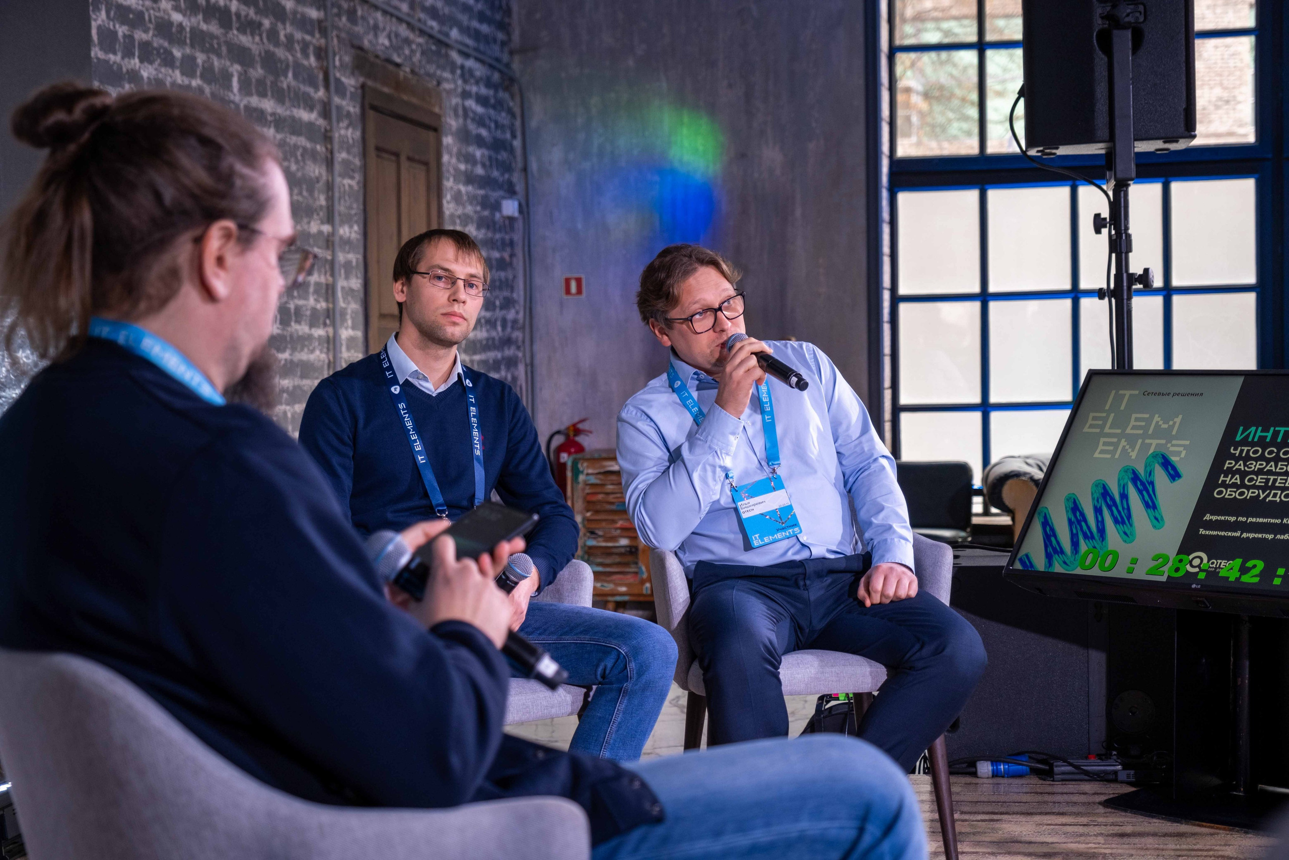 Альбом конференция. Фото тур