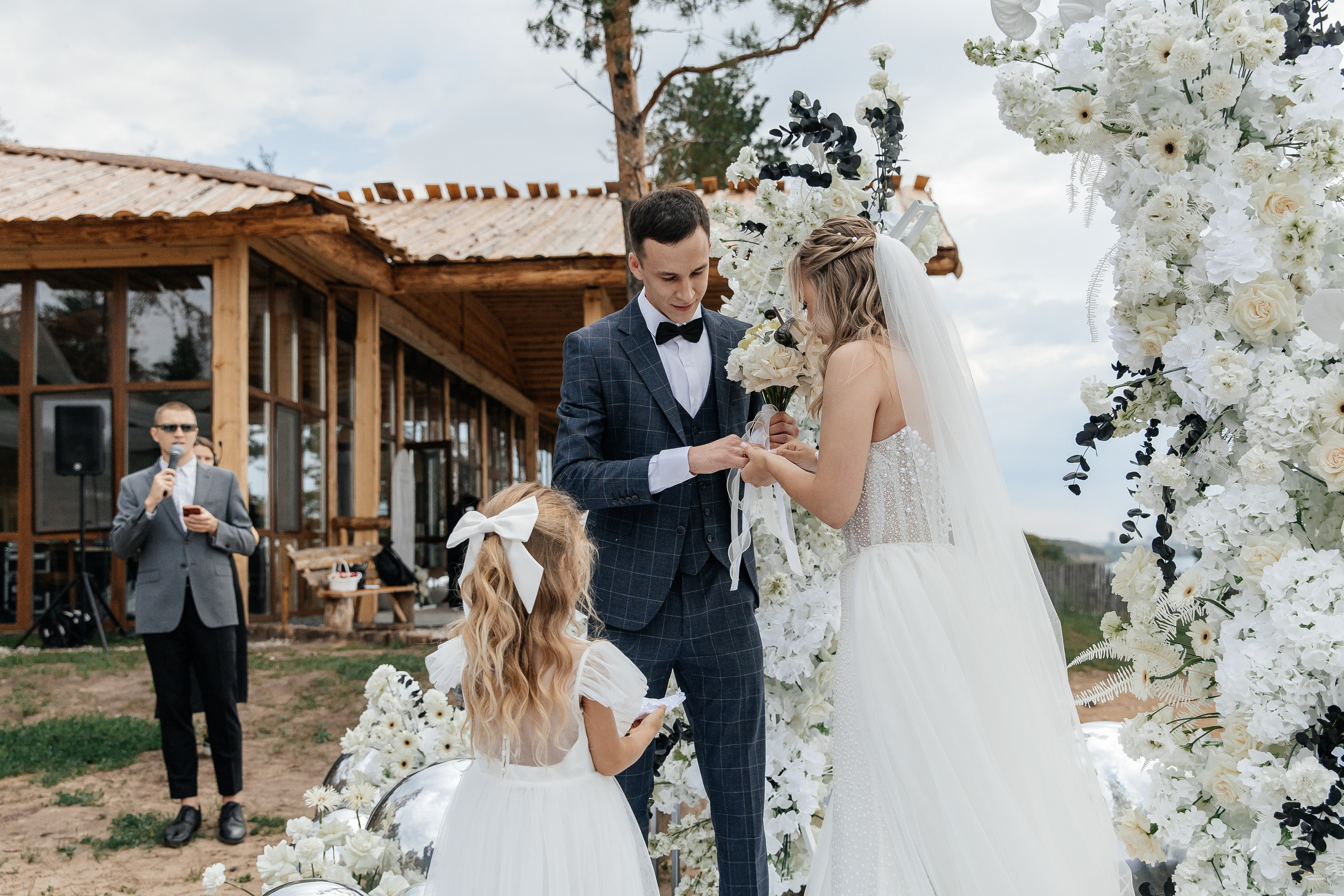 Никита и Анастасия