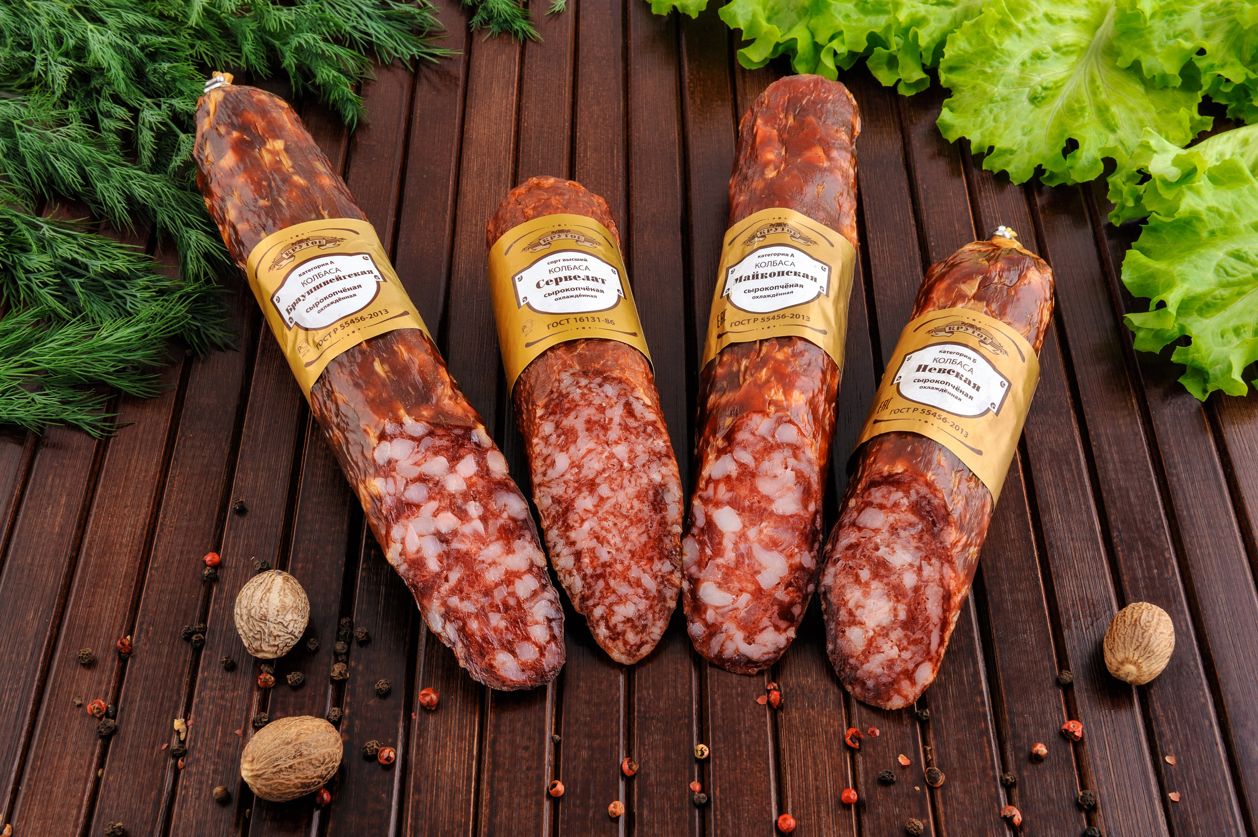 Предметная съёмка. Свадебный и семейный фотограф в Курске Андрей Изотов