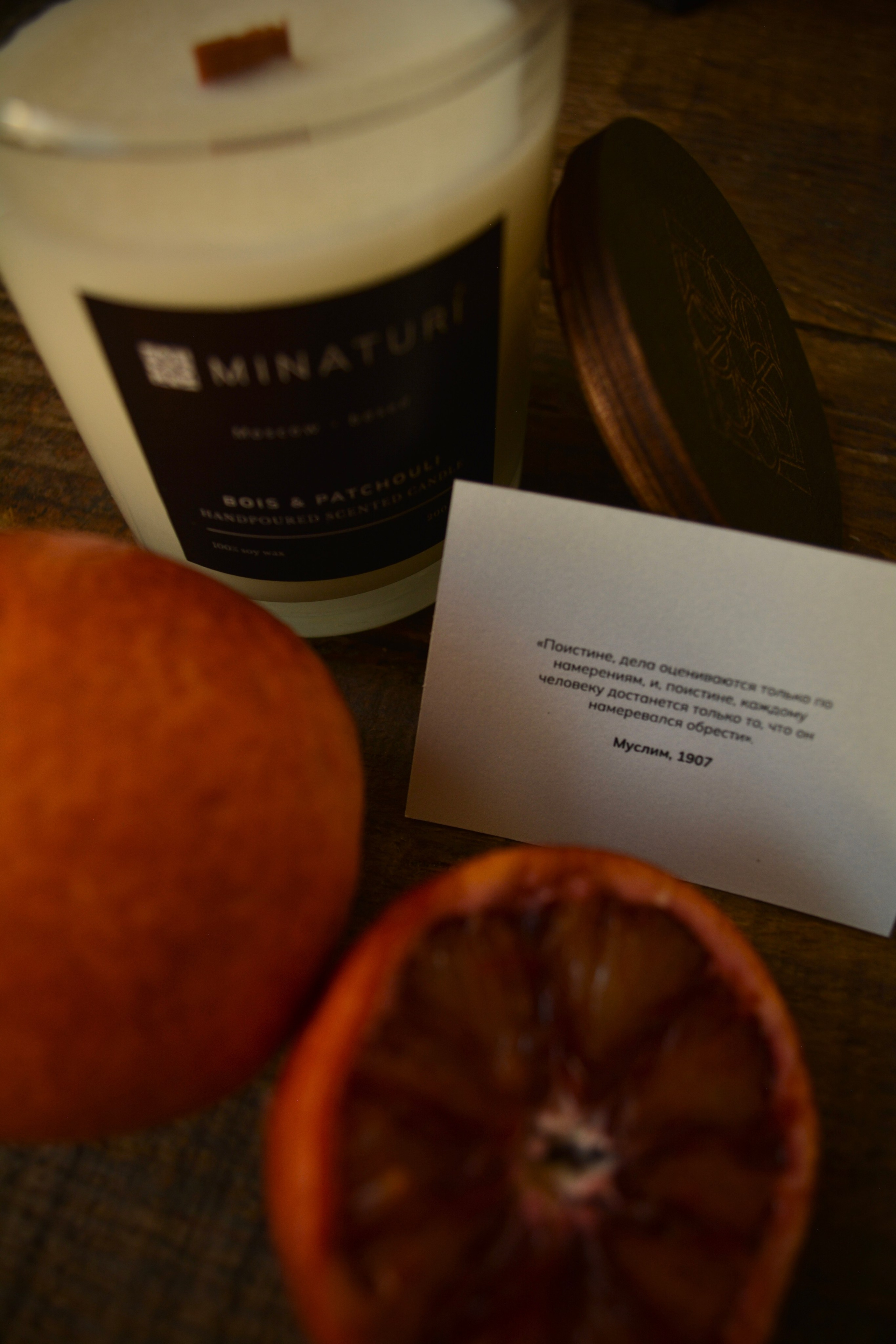 Minaturi. VonContent