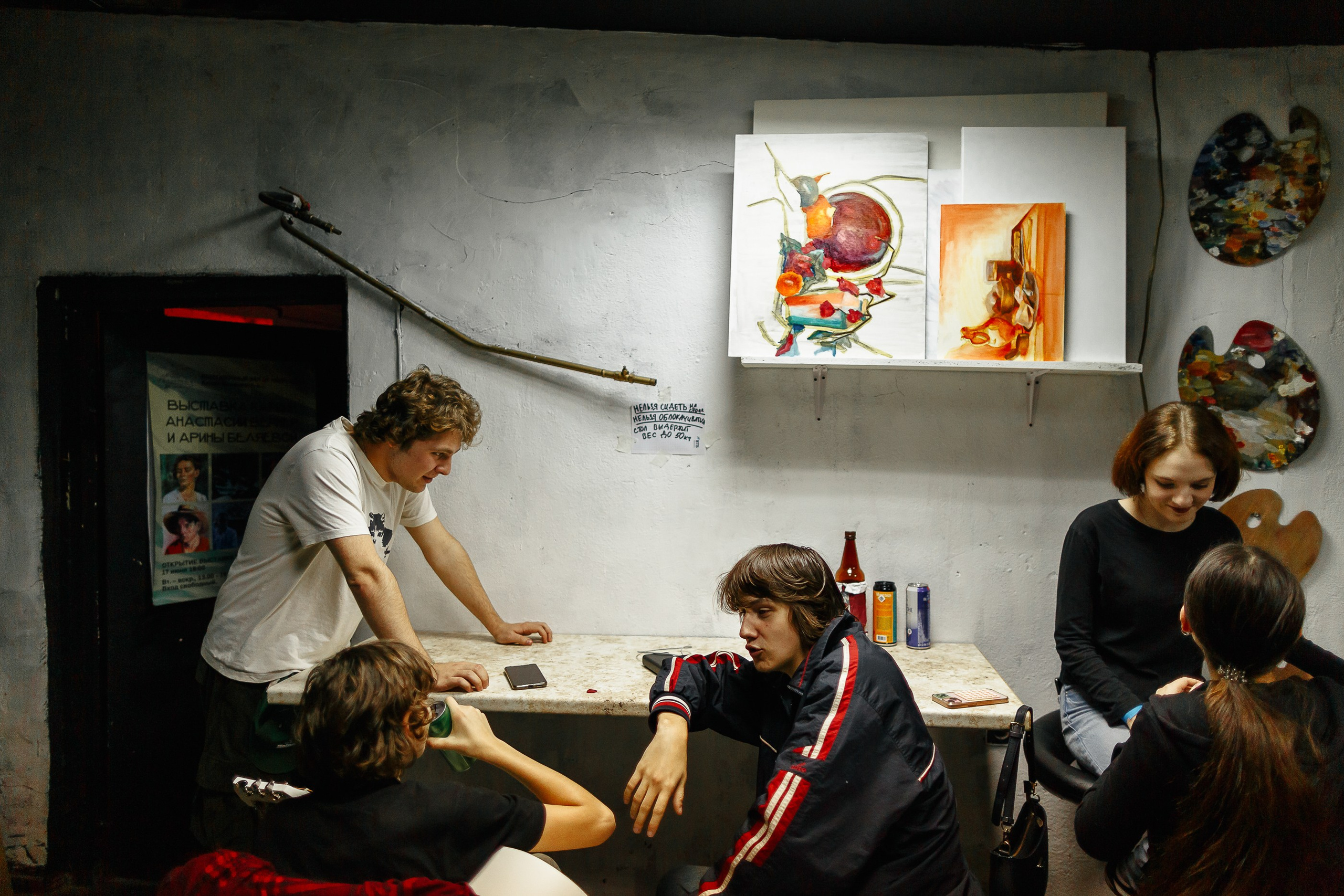 Error 1110 / Rock. Валентин Ставер — свадебный и репортажный фотограф