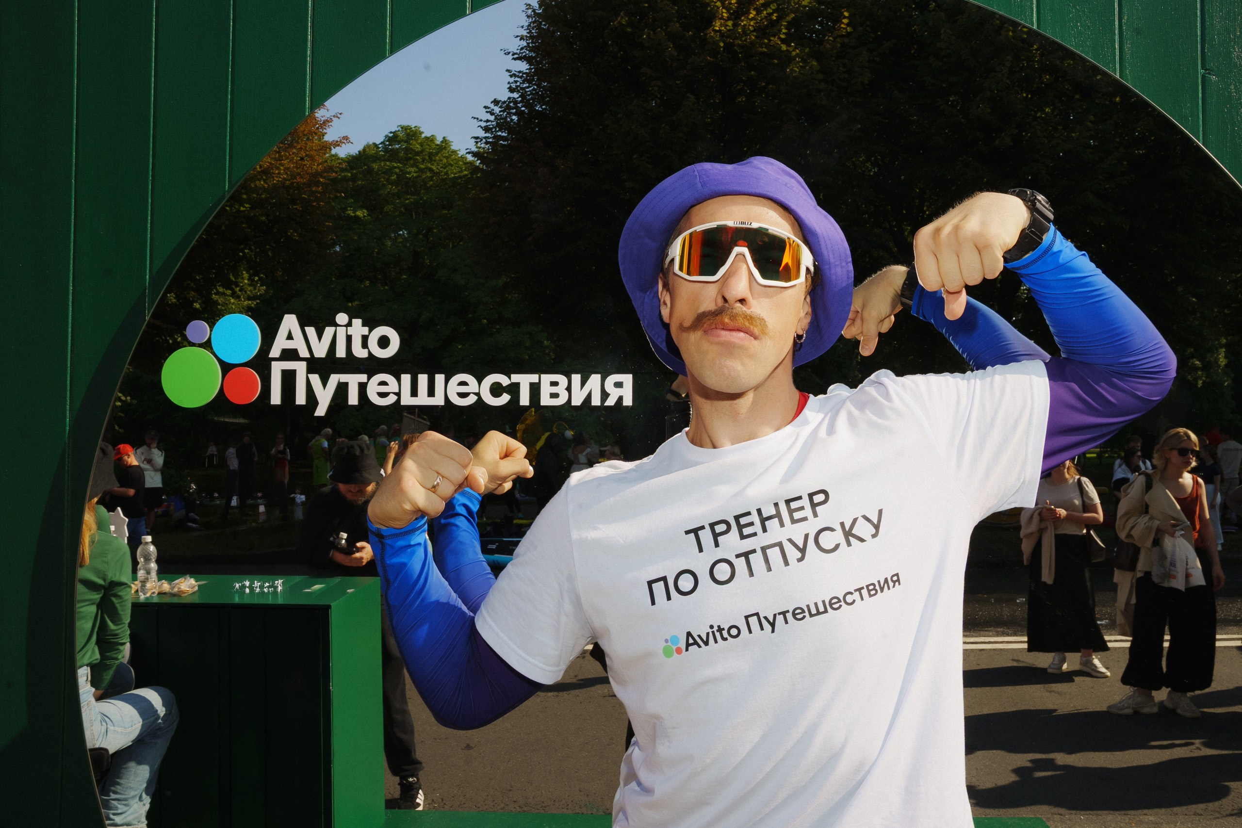 Фотограф Перминов Никита СПБ