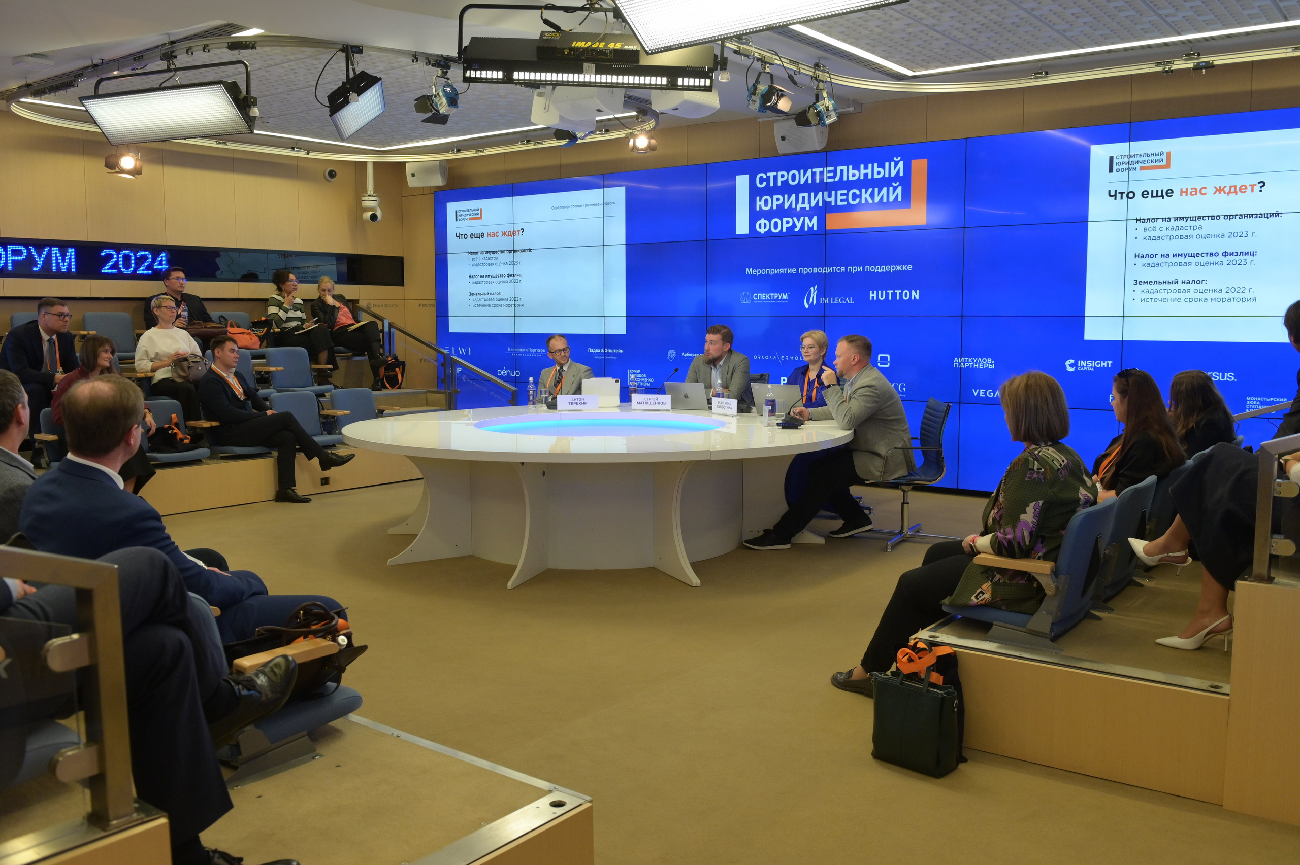 Репортажная съемка. Пенкин Александр