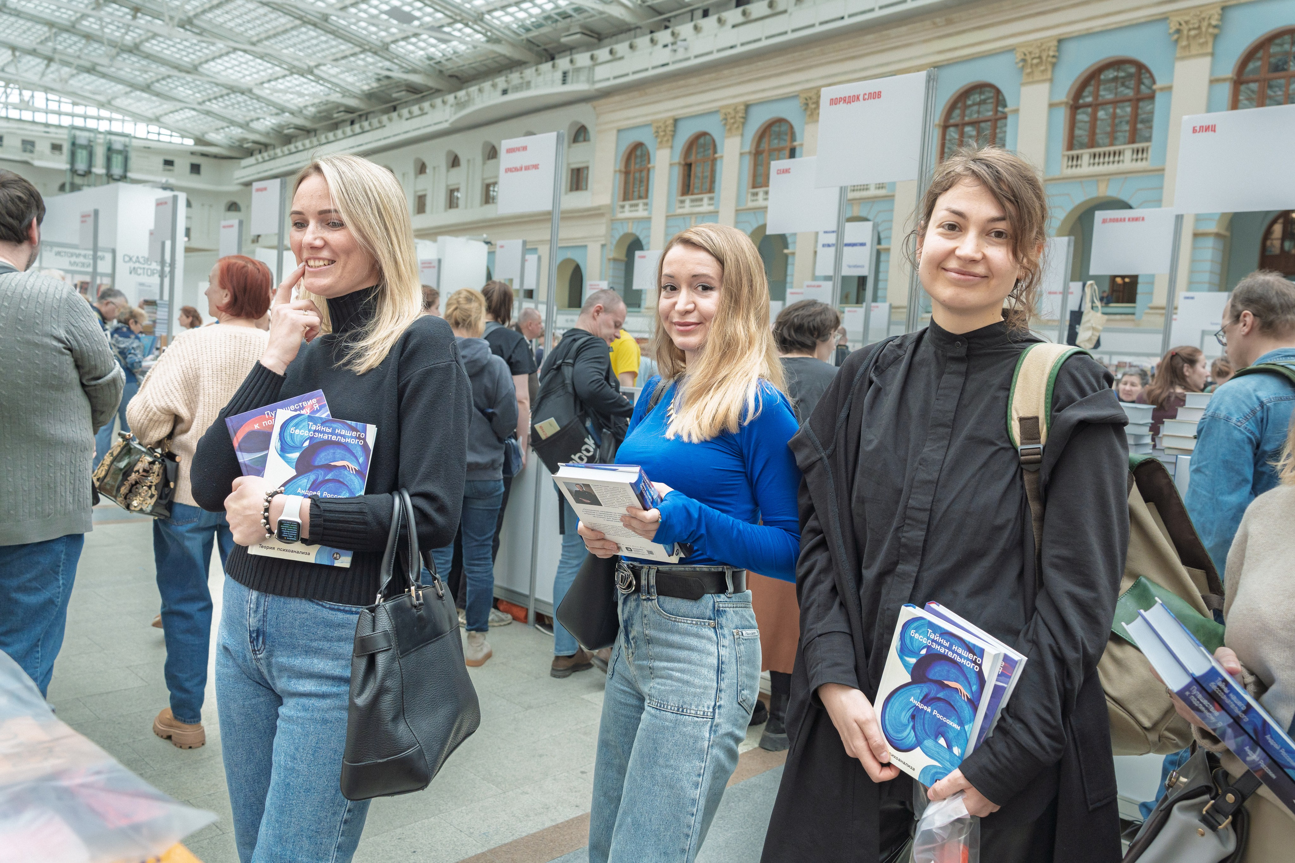 Автограф-сессия. Пенкин Александр