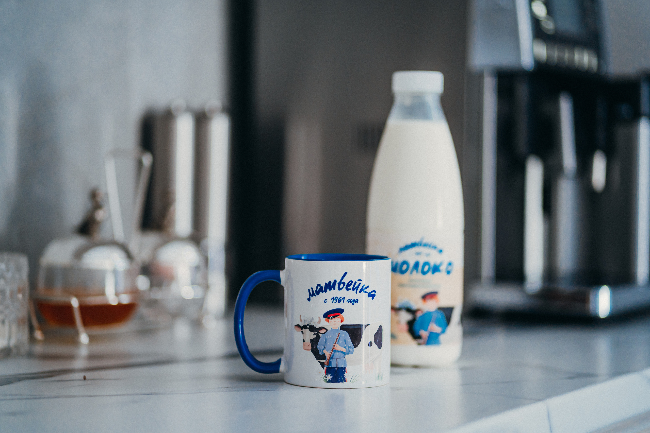 Молочная продукция «Матвейка». Семейный и детский фотограф в Ростове-на-Дону Екатерина Шевченко