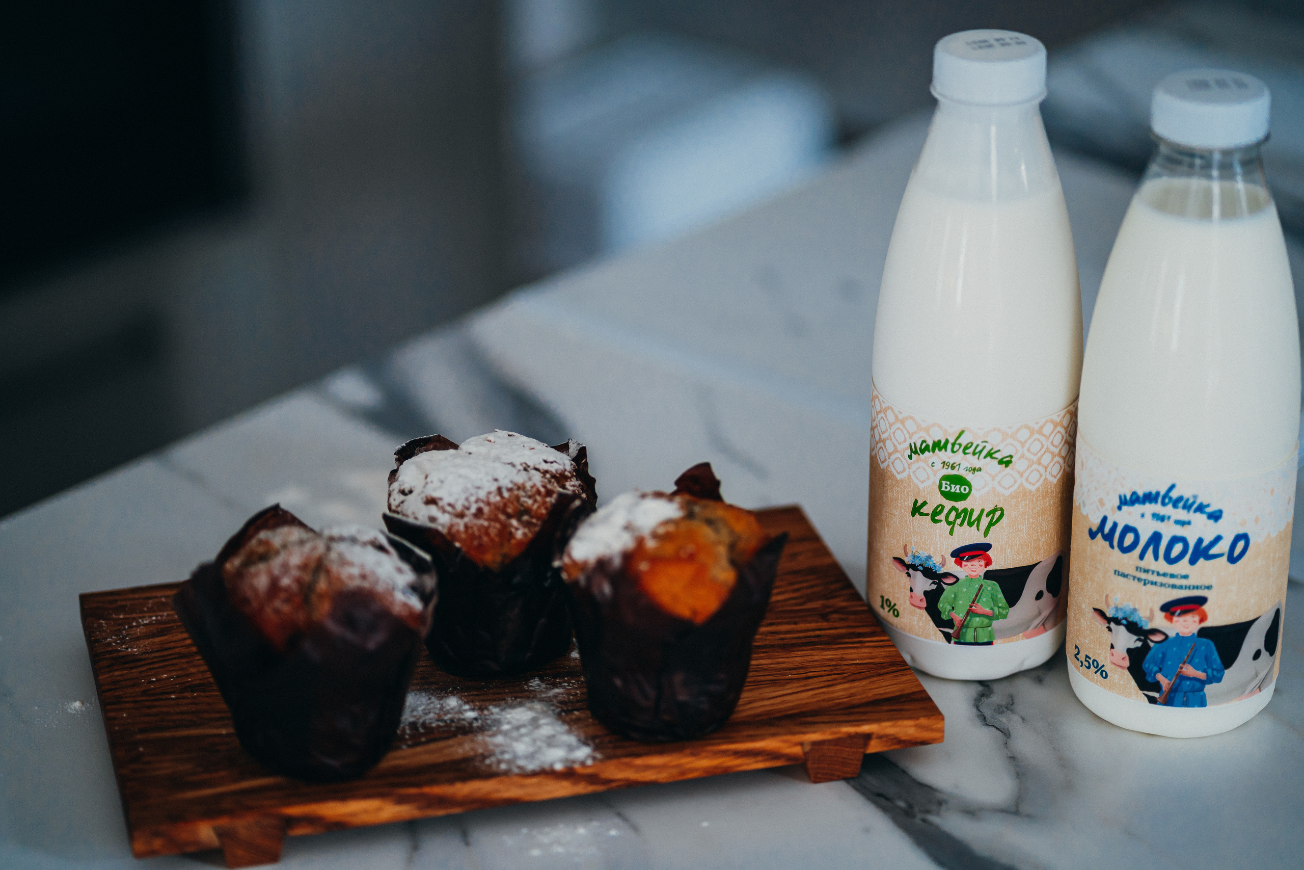 Молочная продукция «Матвейка». Семейный и детский фотограф в Ростове-на-Дону Екатерина Шевченко