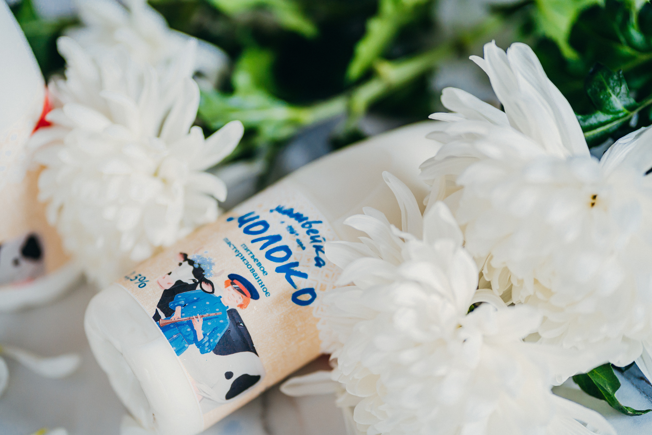 Молочная продукция «Матвейка». Семейный и детский фотограф в Ростове-на-Дону Екатерина Шевченко