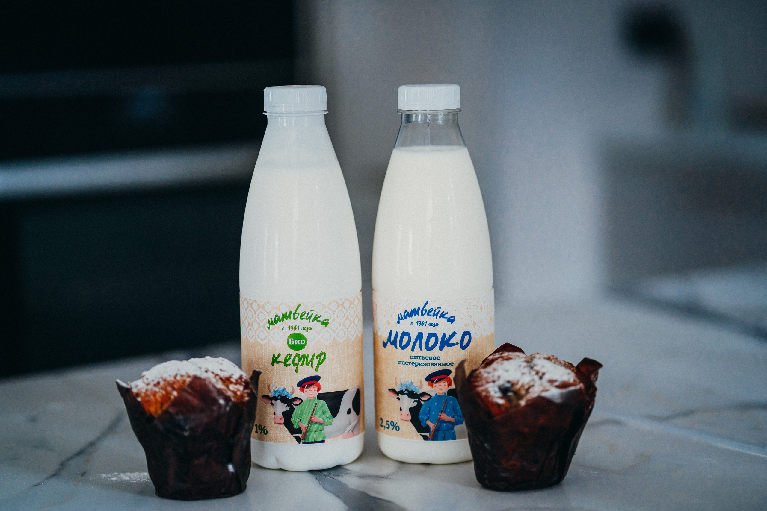 Молочная продукция «Матвейка». Семейный и детский фотограф в Ростове-на-Дону Екатерина Шевченко