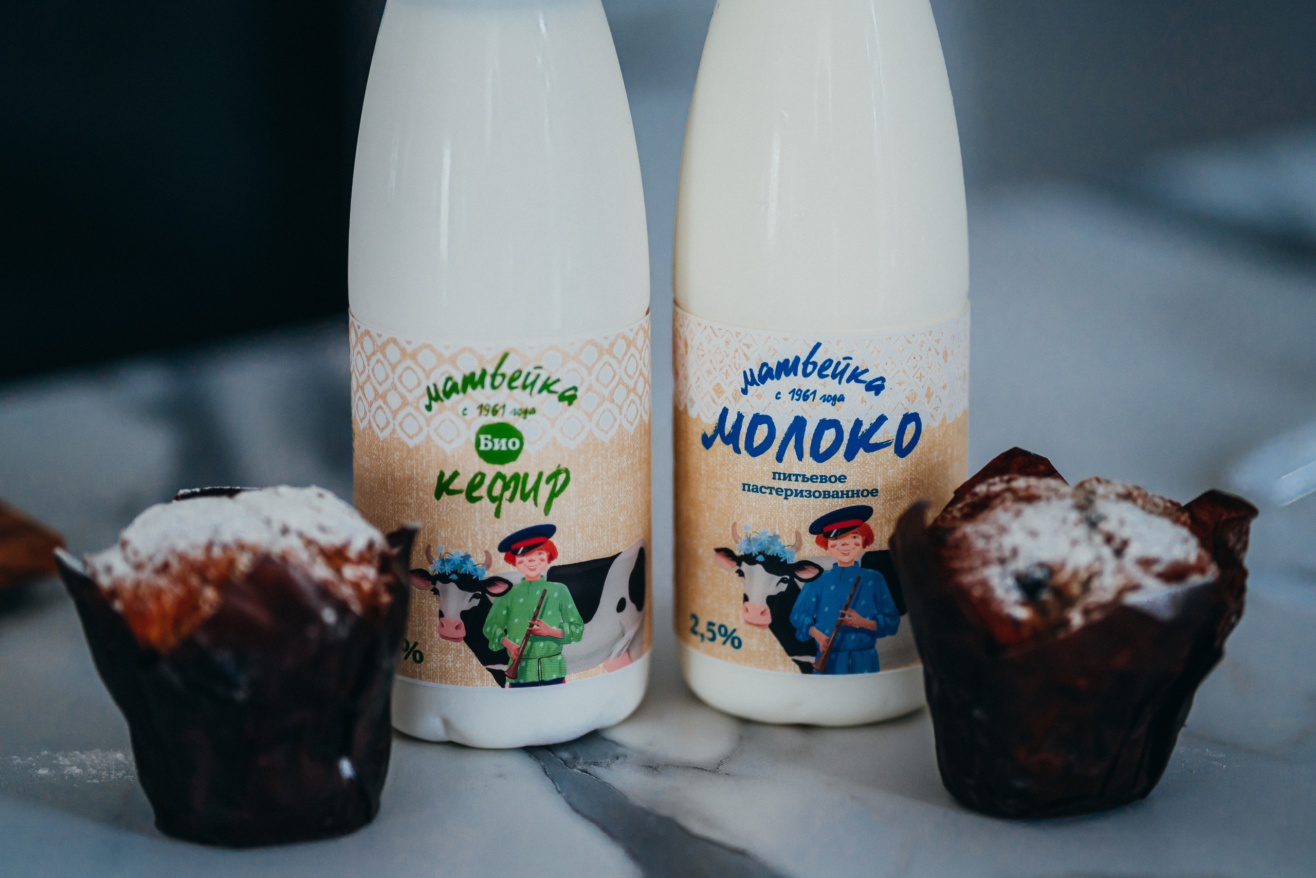 Молочная продукция «Матвейка». Семейный и детский фотограф в Ростове-на-Дону Екатерина Шевченко