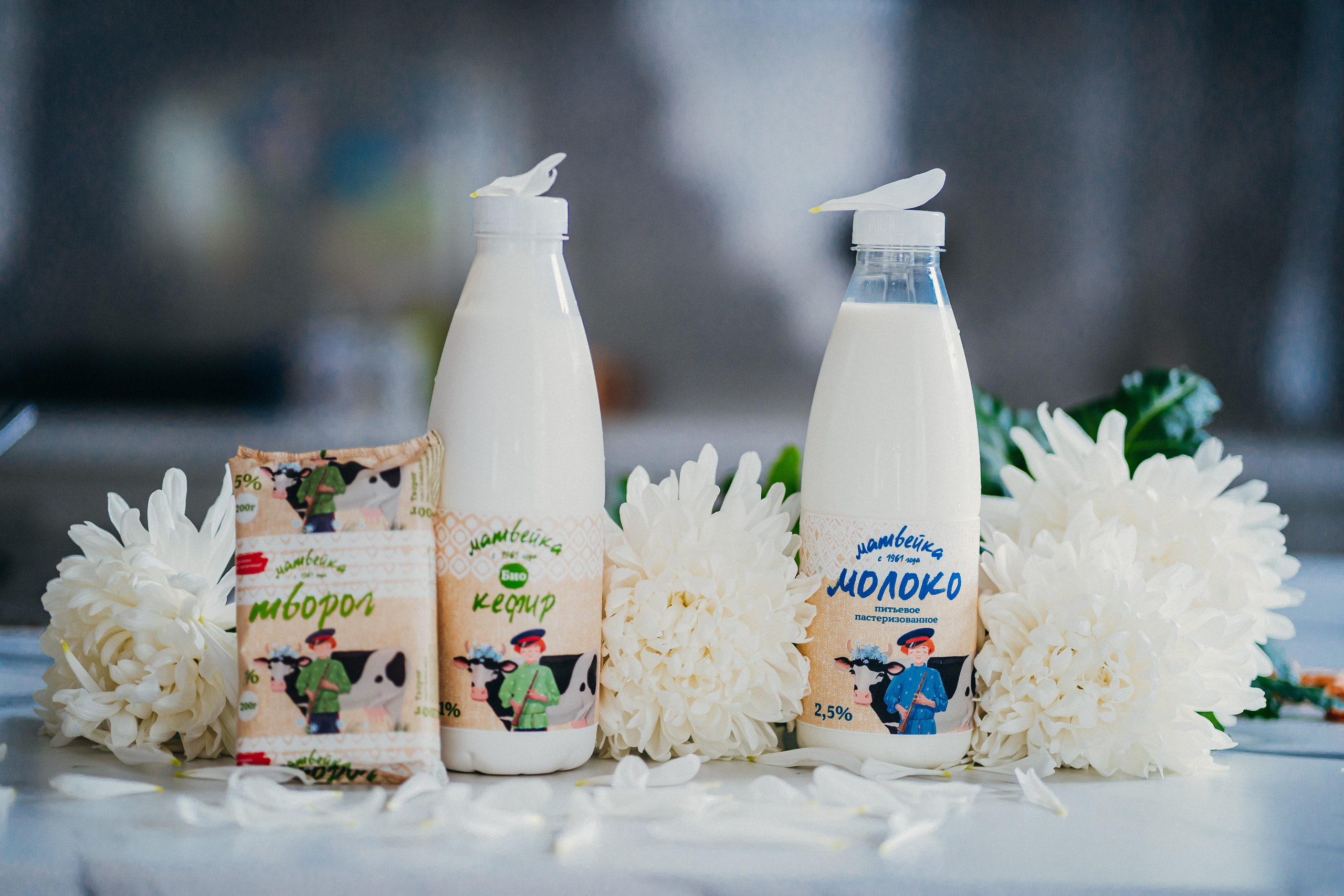 Молочная продукция «Матвейка». Семейный и детский фотограф в Ростове-на-Дону Екатерина Шевченко