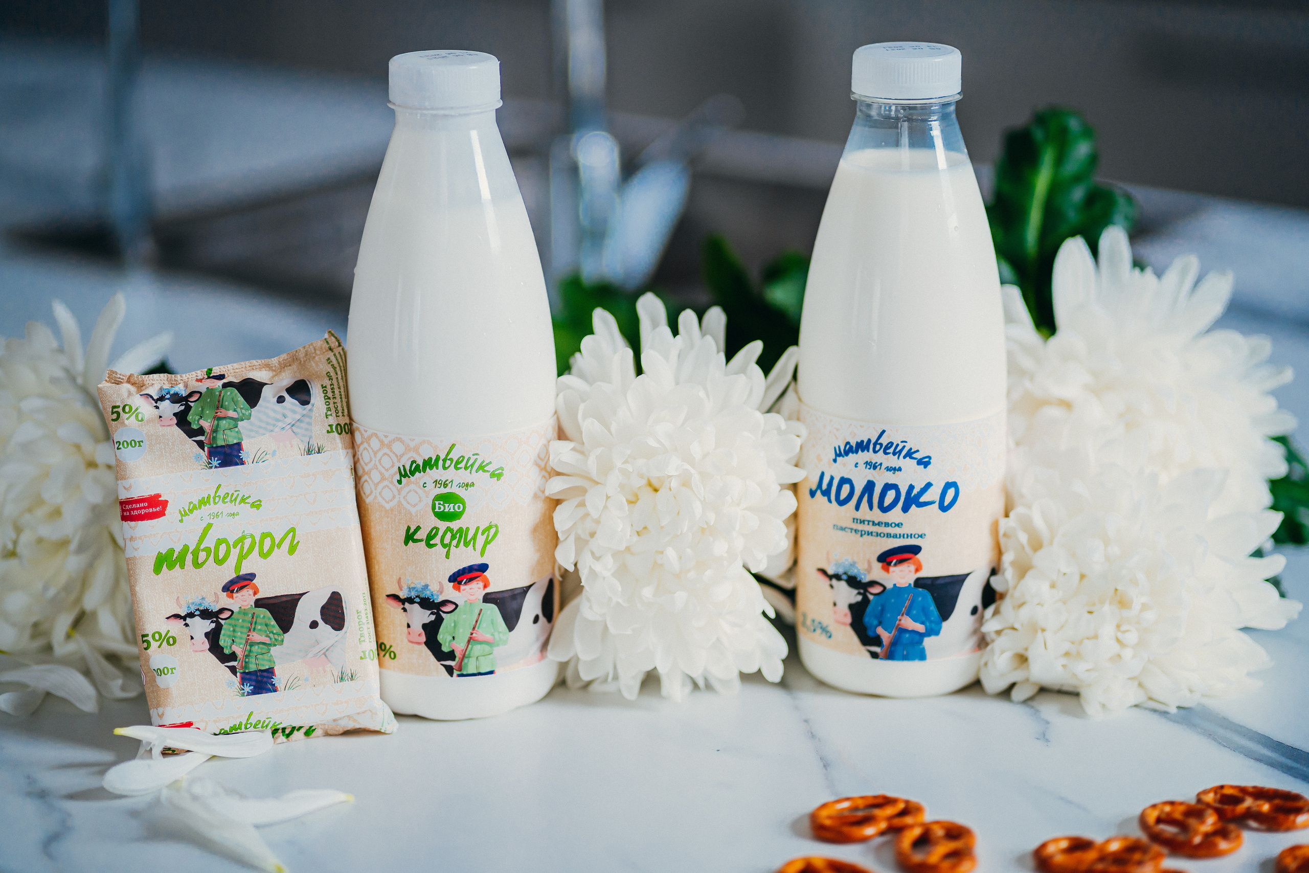 Молочная продукция «Матвейка». Семейный и детский фотограф в Ростове-на-Дону Екатерина Шевченко