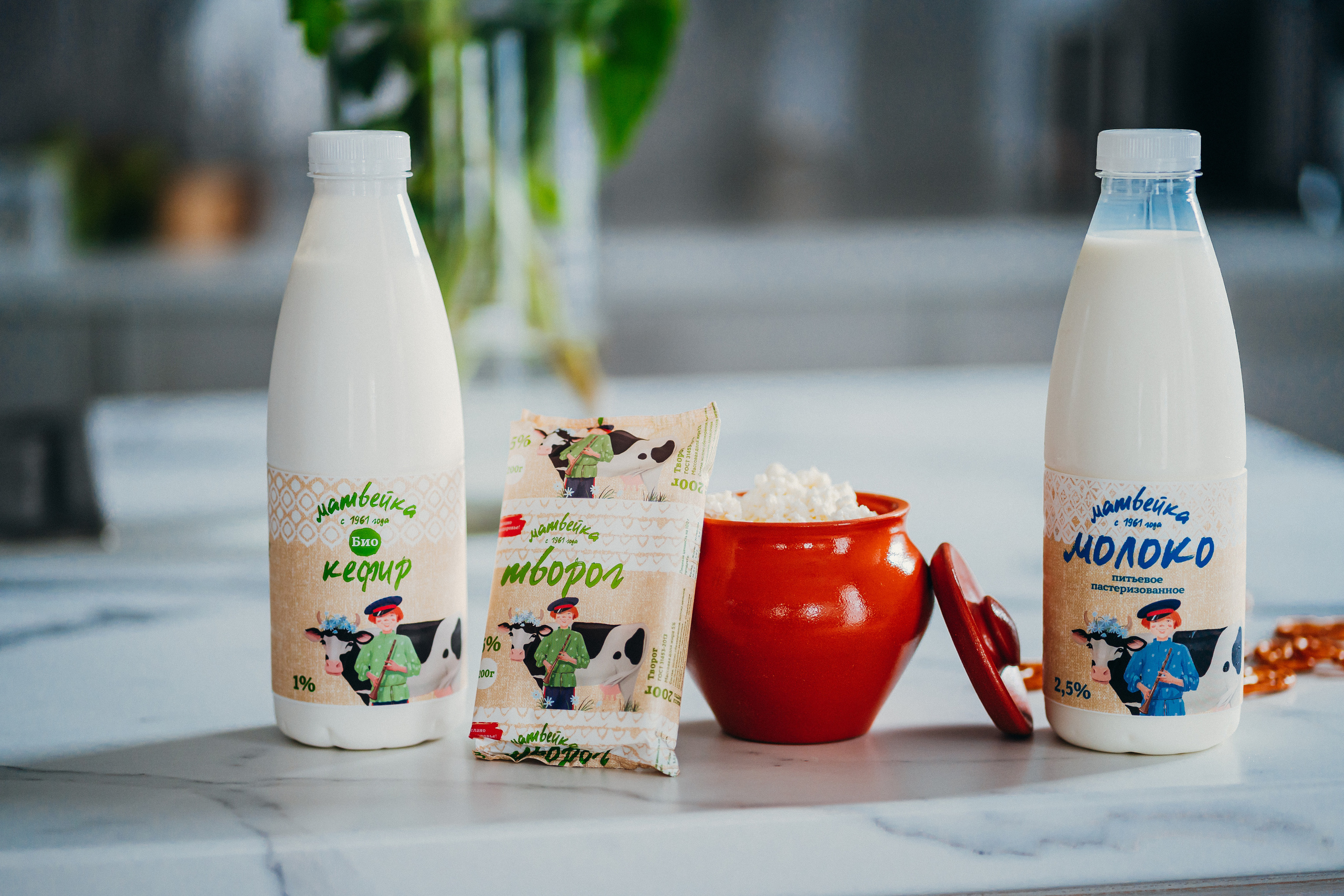 Молочная продукция «Матвейка». Семейный и детский фотограф в Ростове-на-Дону Екатерина Шевченко