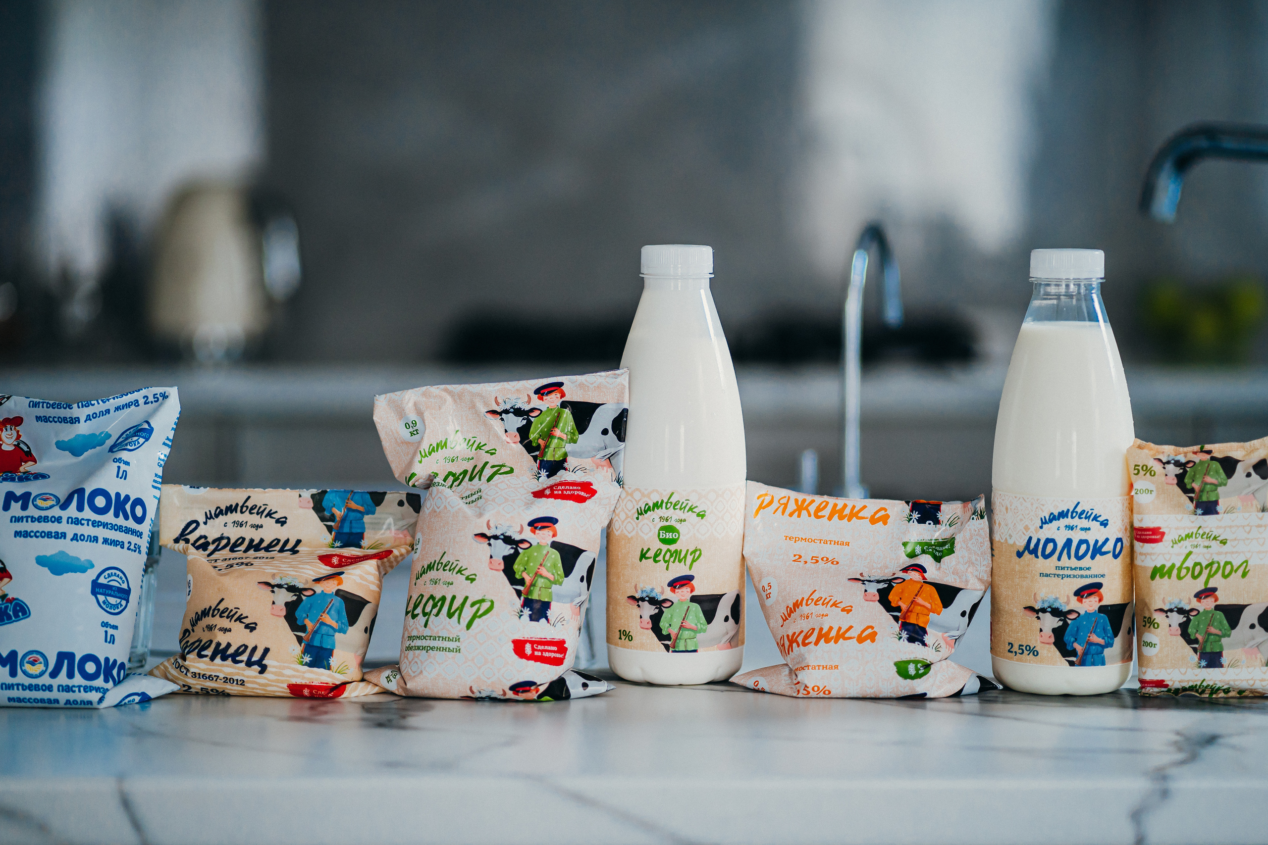 Молочная продукция «Матвейка». Семейный и детский фотограф в Ростове-на-Дону Екатерина Шевченко