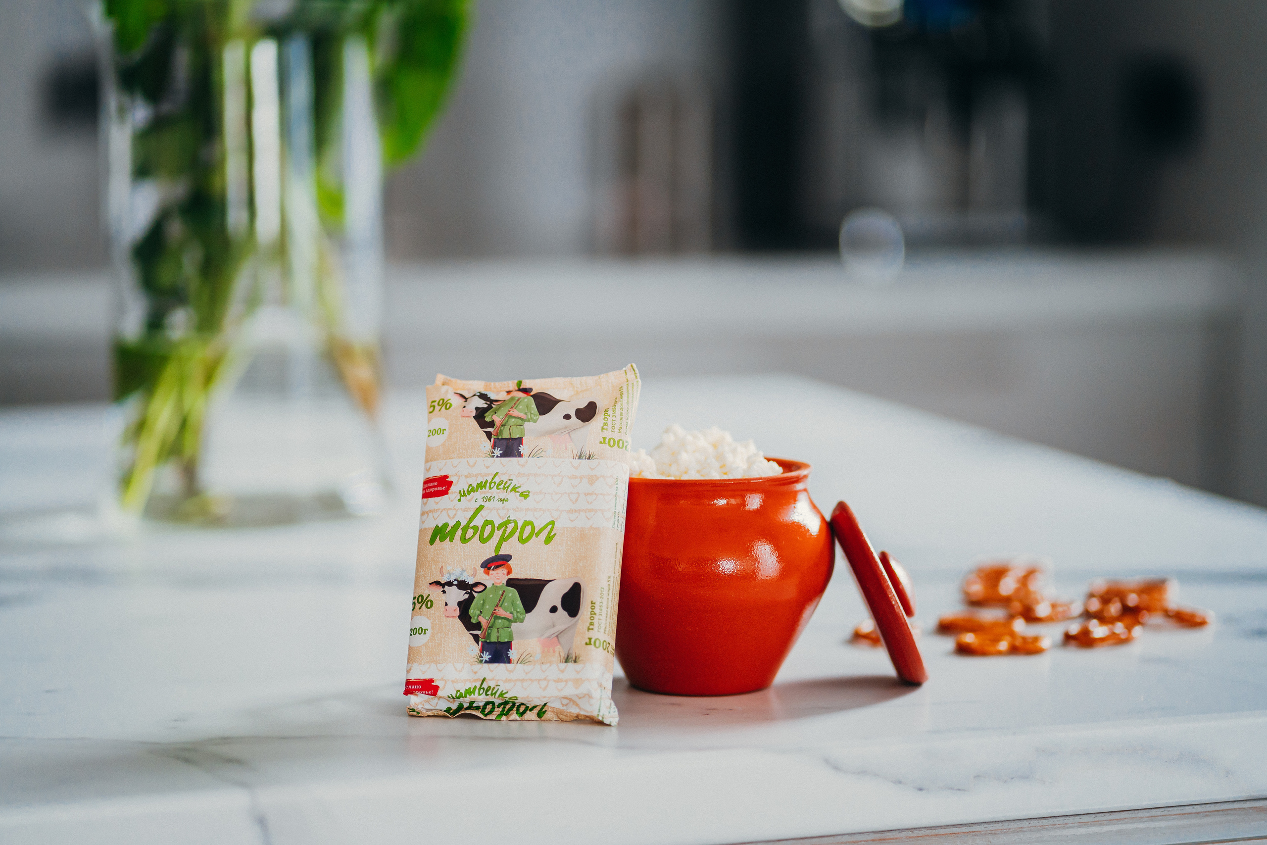 Молочная продукция «Матвейка». Семейный и детский фотограф в Ростове-на-Дону Екатерина Шевченко