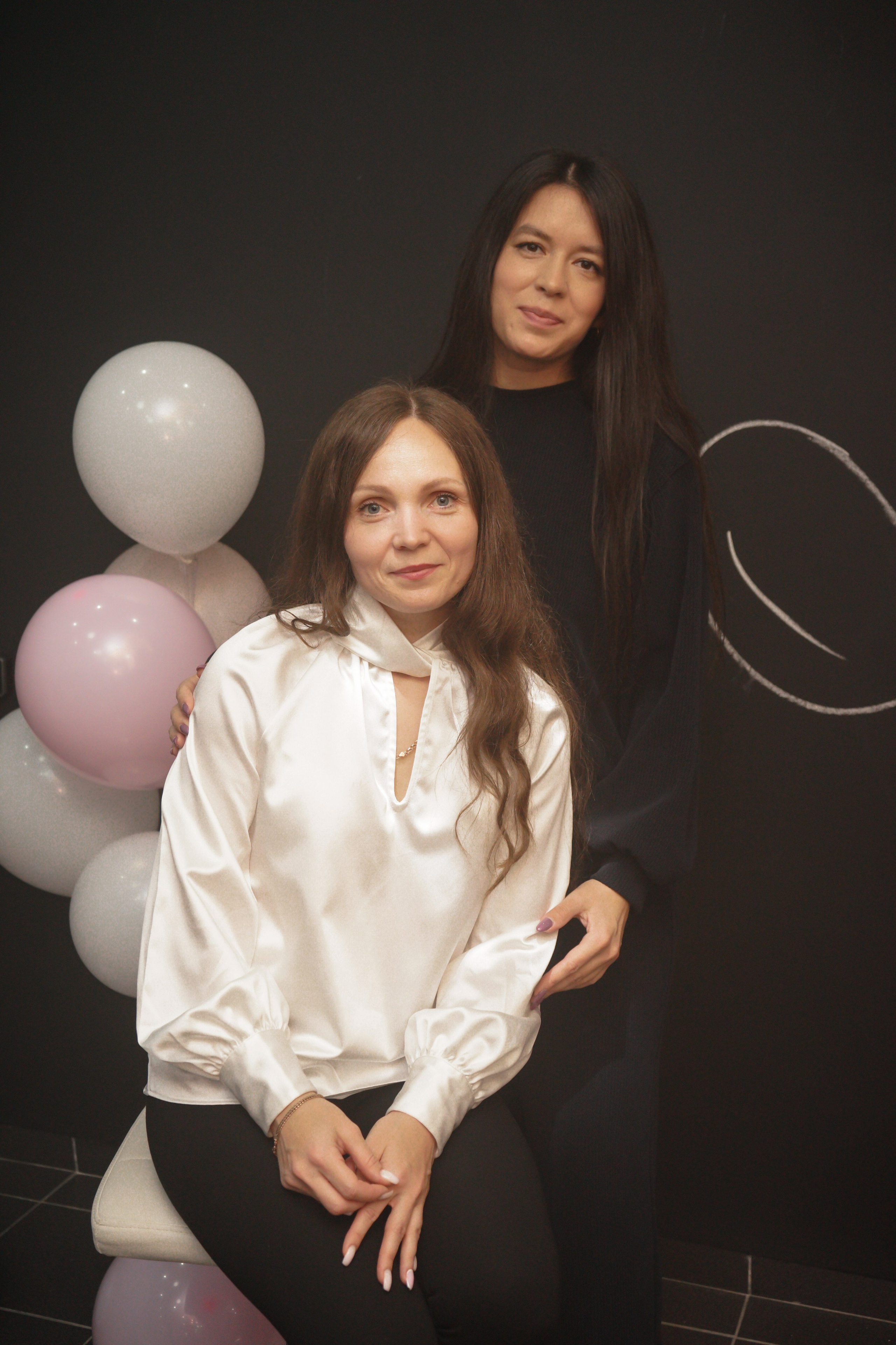 День рождения