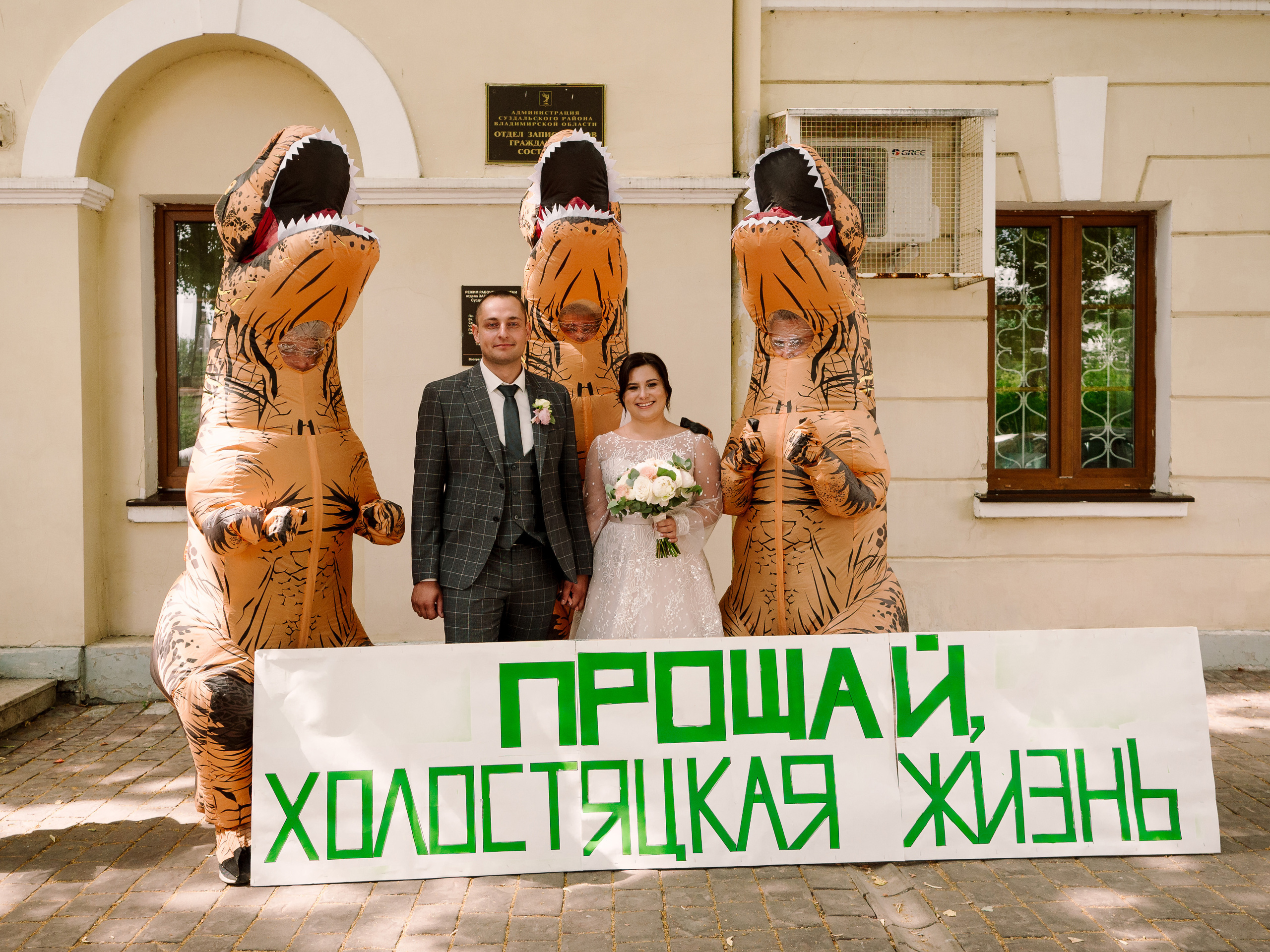 Регина и Ваня. Свадебный фотограф во Владимире - Мария Широкорядова