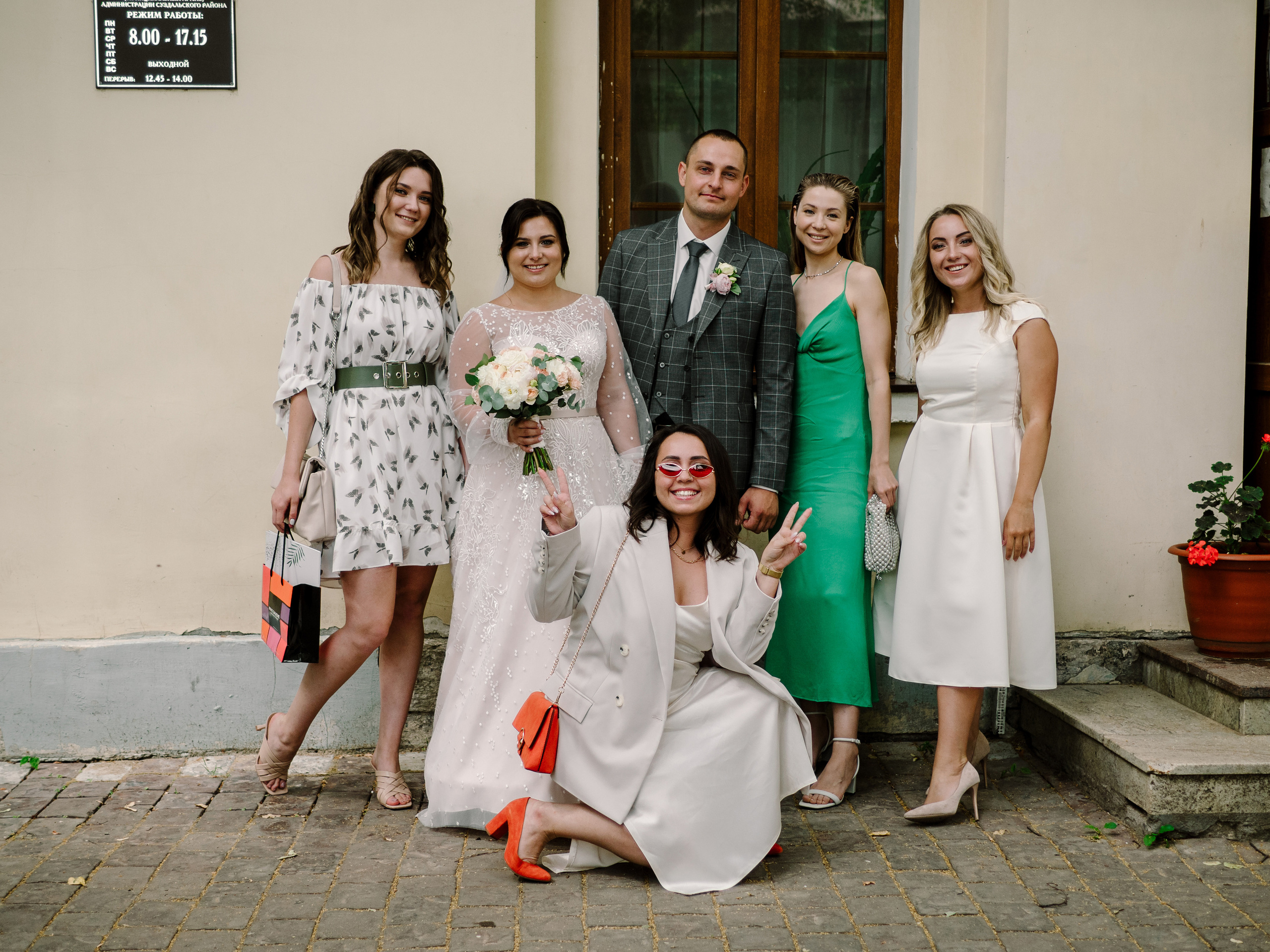 Регина и Ваня. Свадебный фотограф во Владимире - Мария Широкорядова