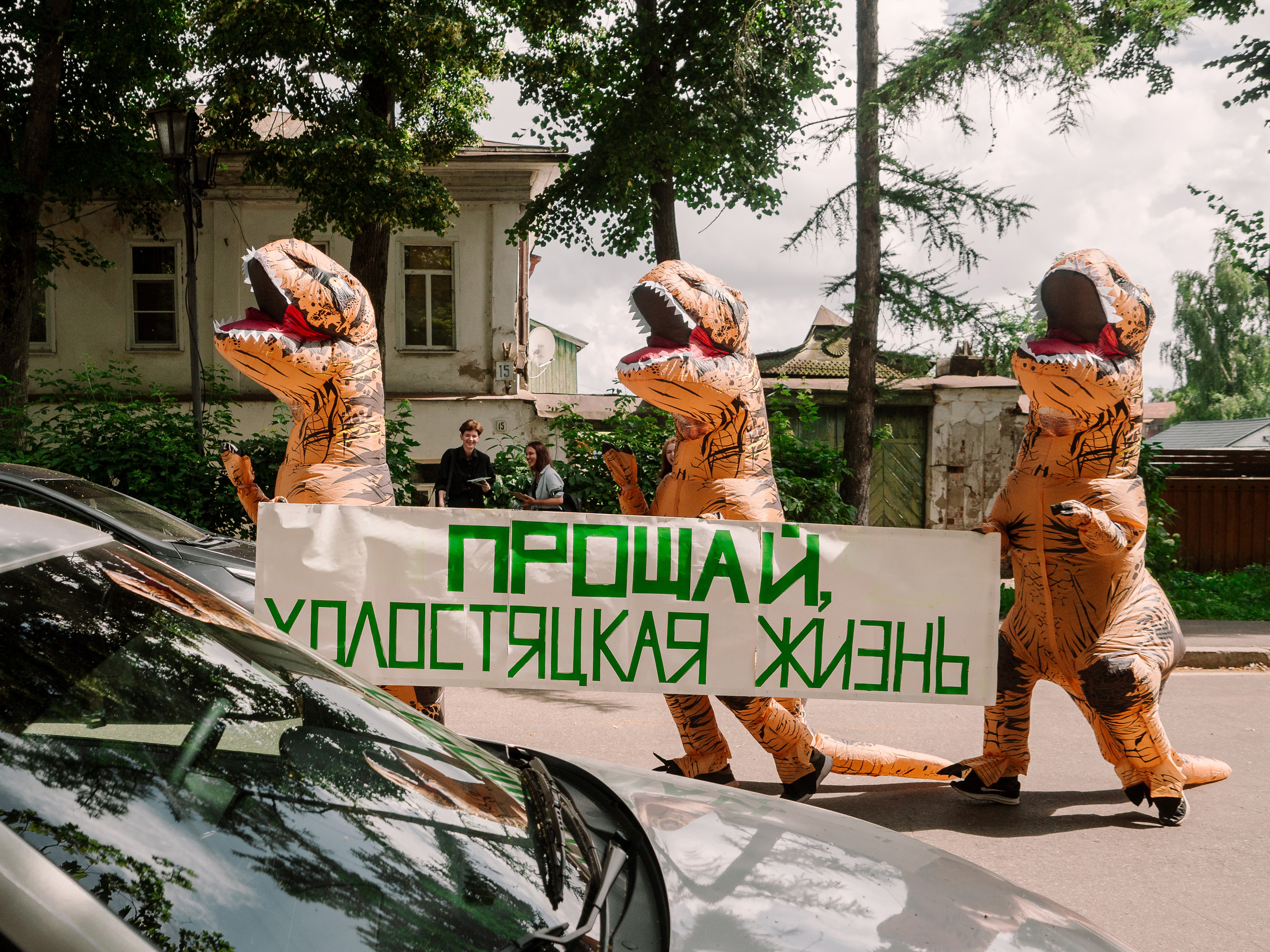 Регина и Ваня. Свадебный фотограф во Владимире - Мария Широкорядова