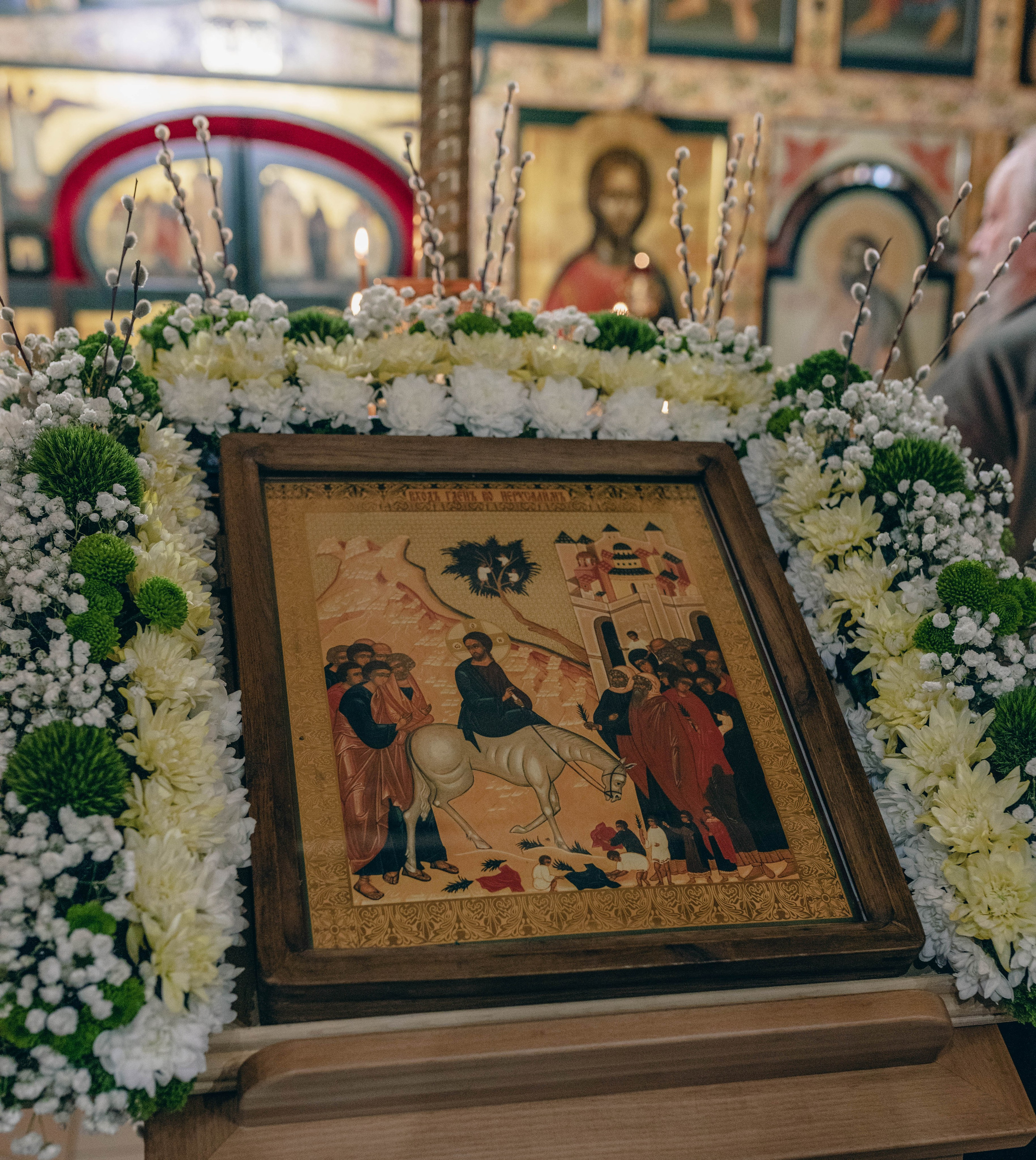 Вербное Воскресение. Артеменкова Анна Фотограф