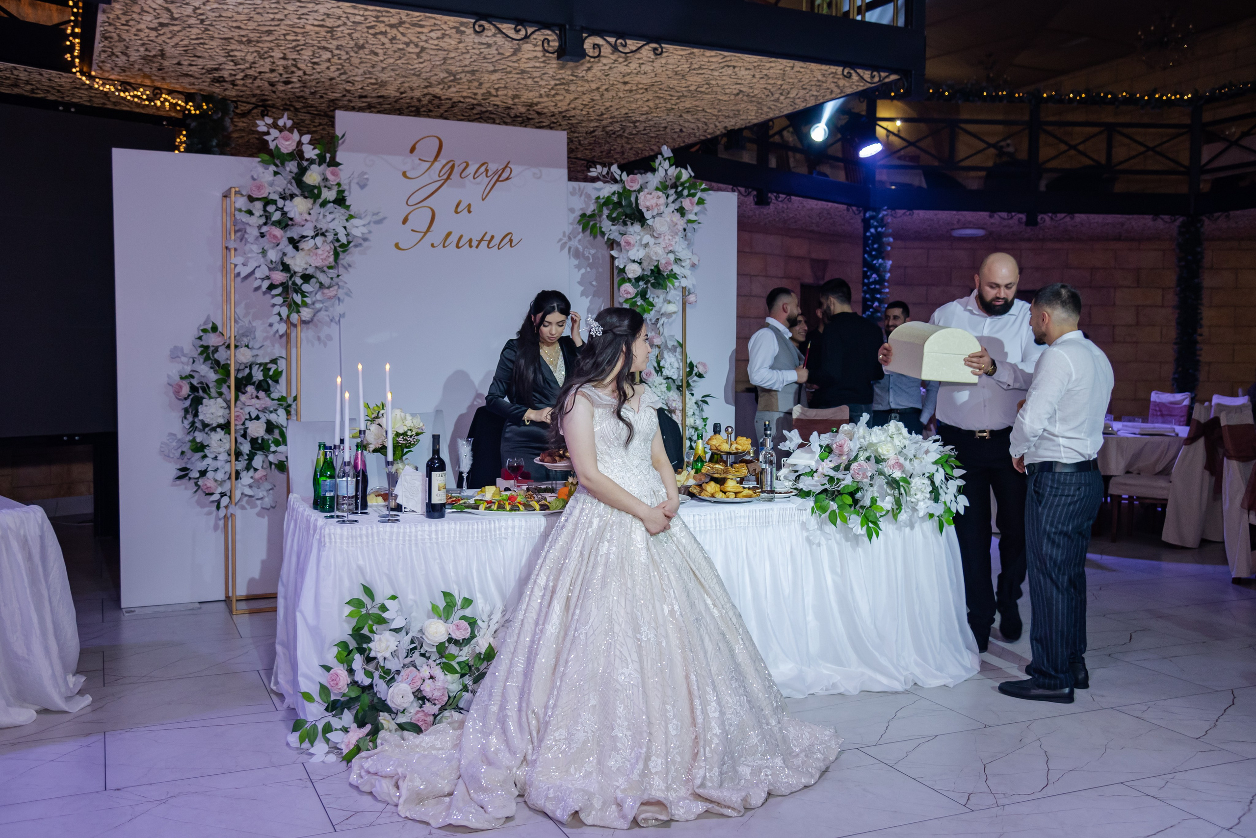 Эдгар и Элина. Фотограф Галина Нестерова