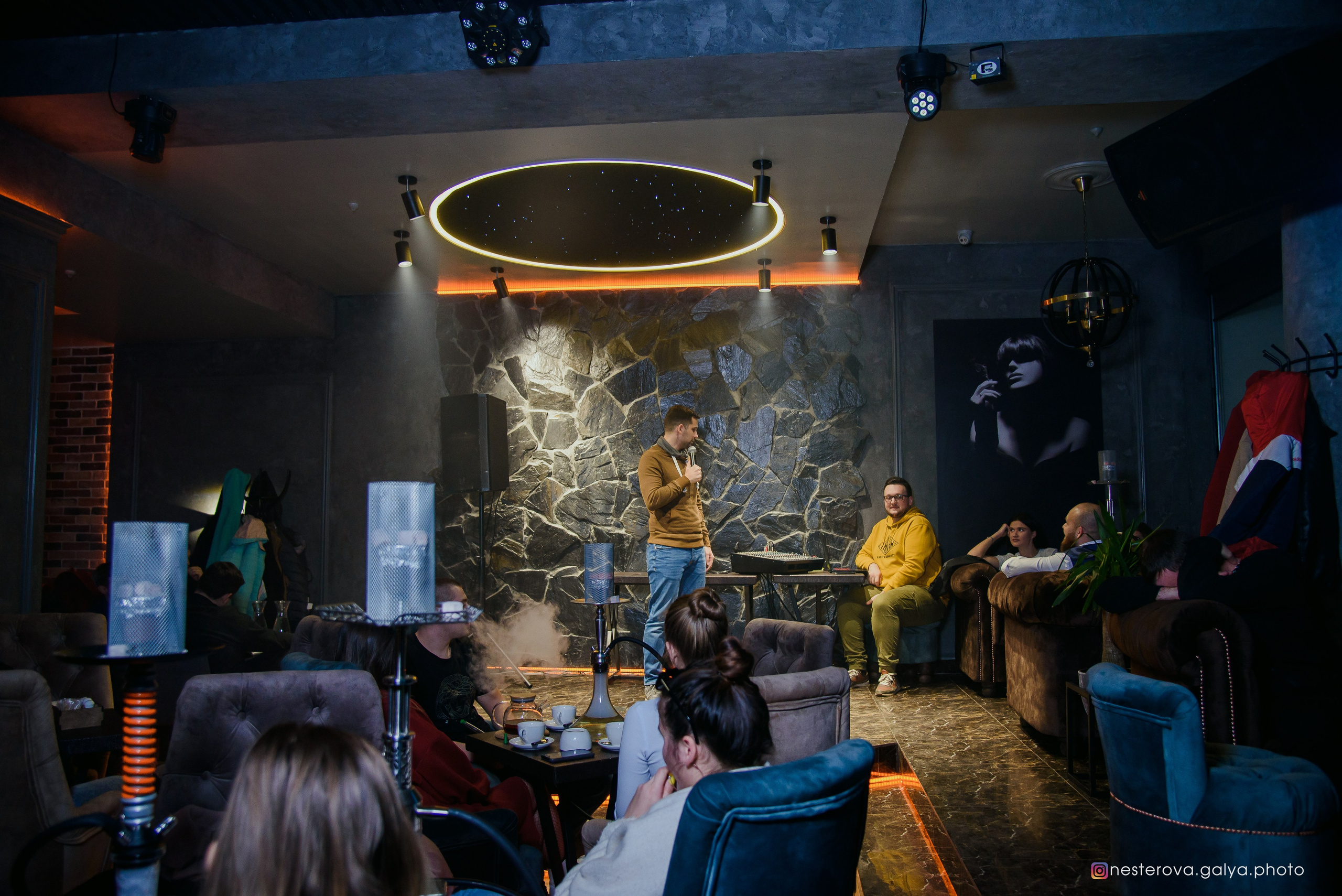 Бородатый дым. Фотограф Галина Нестерова