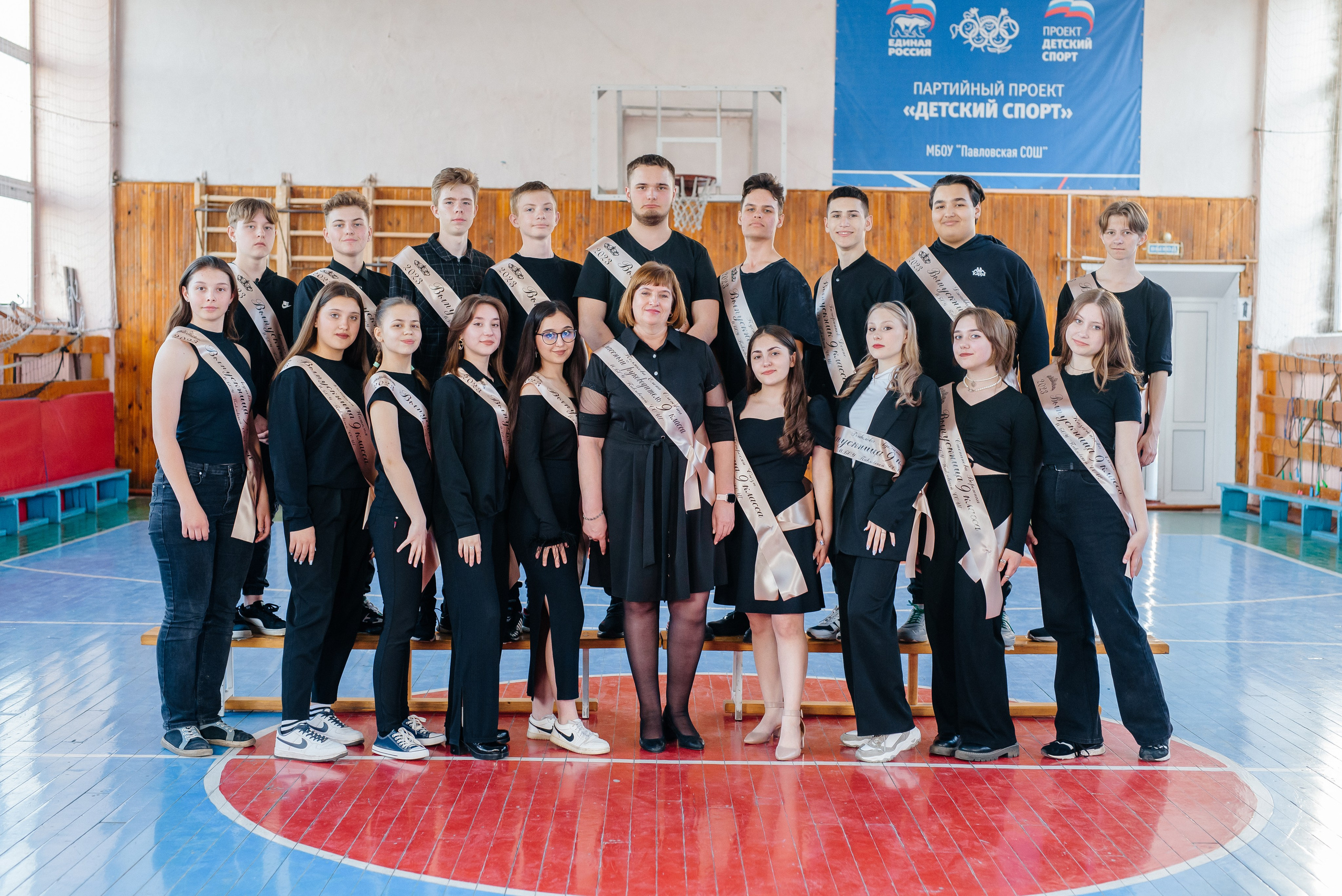 Total Black. Семейный фотограф в Барнауле