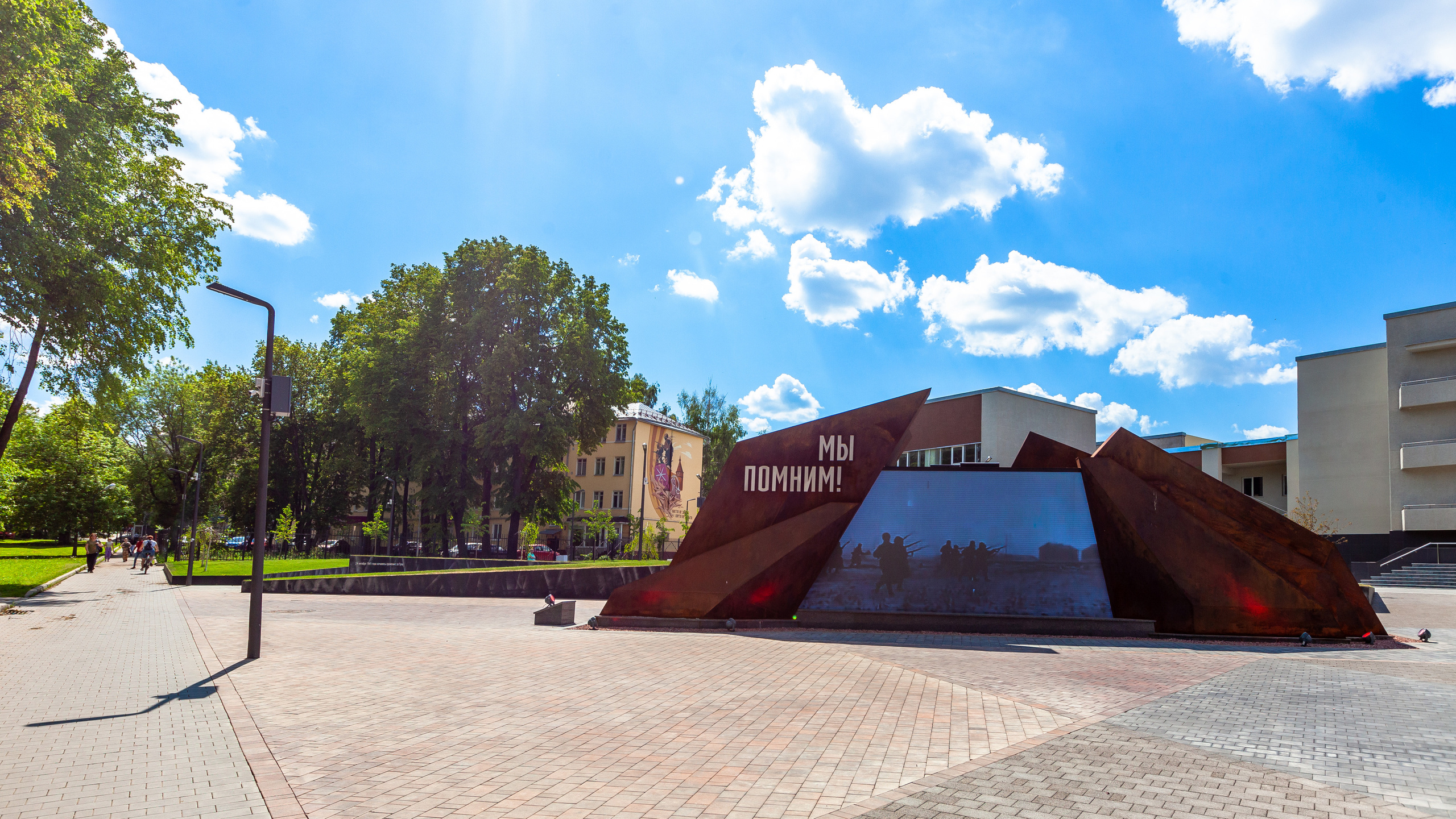 Сквер «80-летия Обороны Тулы». Фотограф в Туле Крупский АнДРей. Фотостудия «КАДР71» в Туле