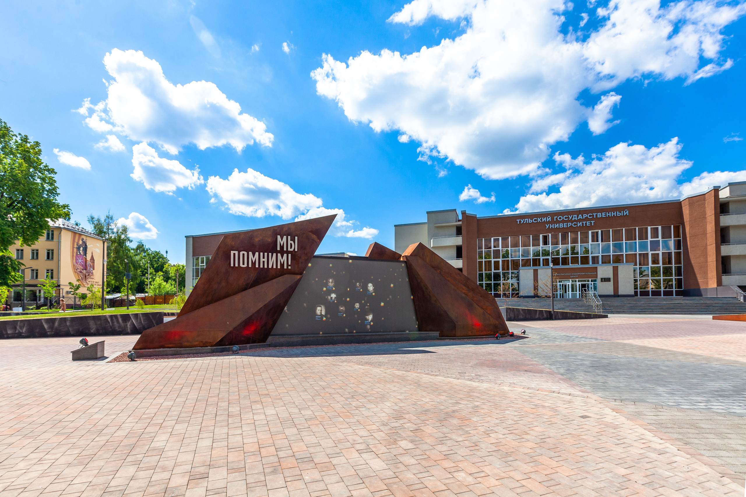 Сквер «80-летия Обороны Тулы». Фотограф в Туле Крупский АнДРей. Фотостудия «КАДР71» в Туле