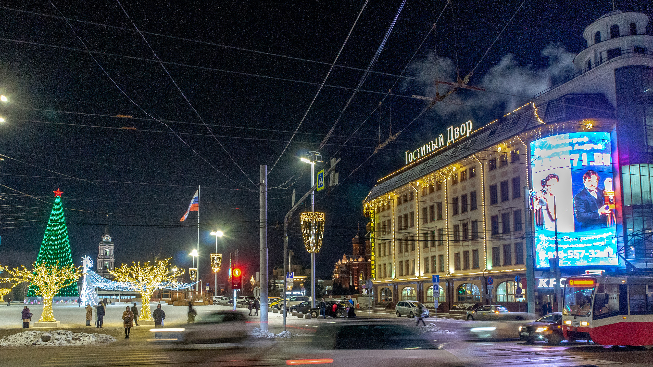 Площадь Ленина, город Тула. Фотограф в Туле Крупский АнДРей. Фотостудия «КАДР71» в Туле