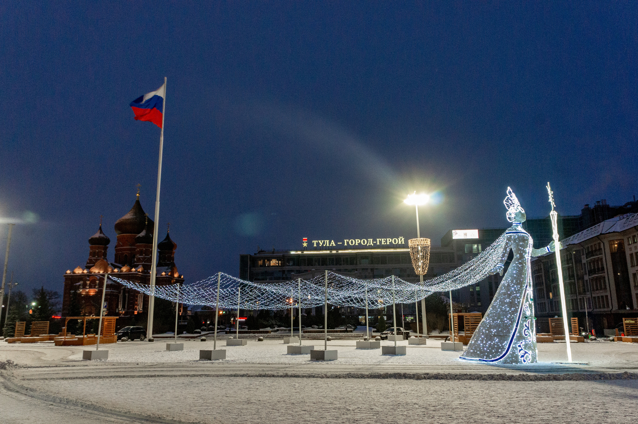 Площадь Ленина, город Тула. Фотограф в Туле Крупский АнДРей. Фотостудия «КАДР71» в Туле