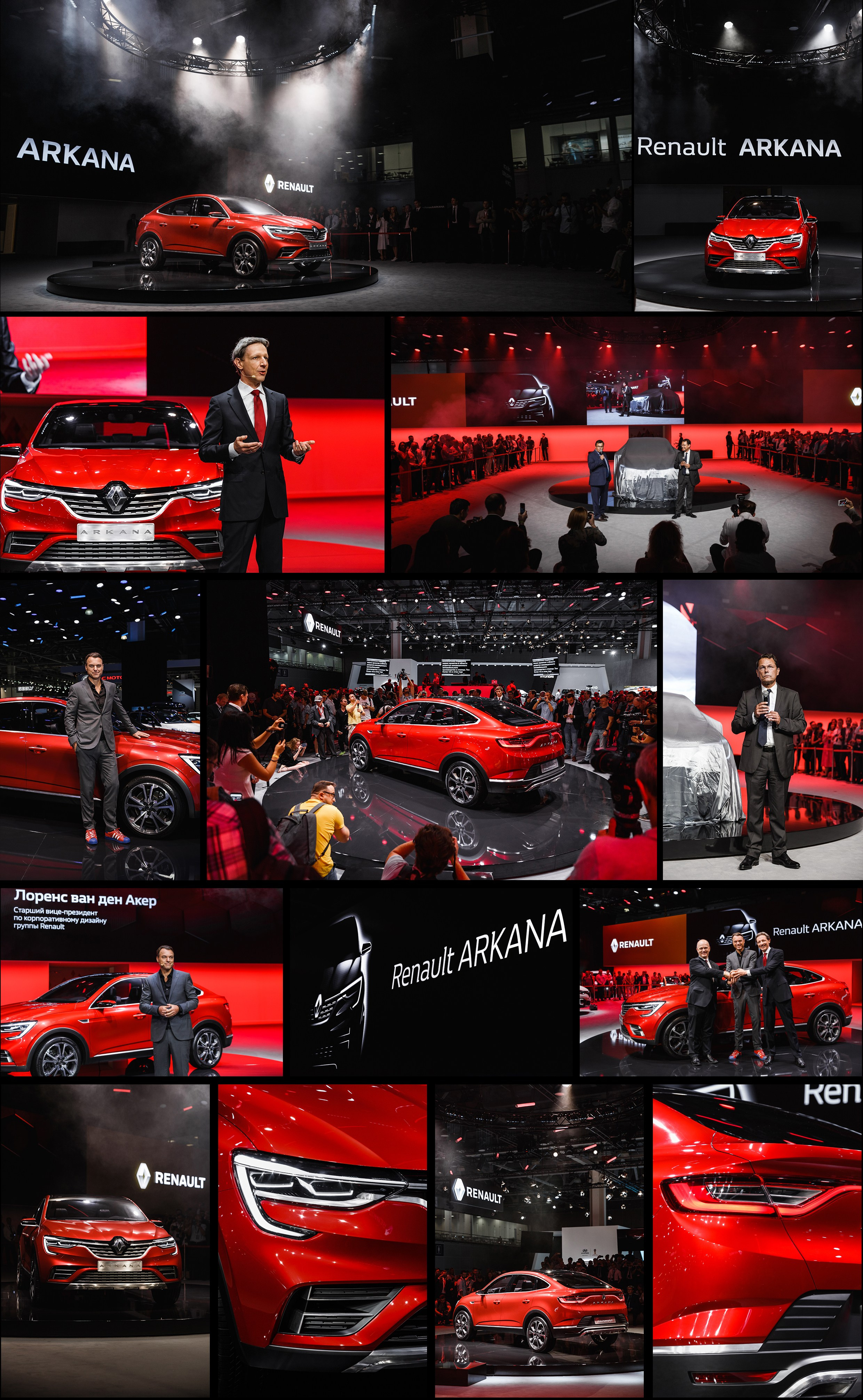 Профессиональный фотограф Егоров Кирилл