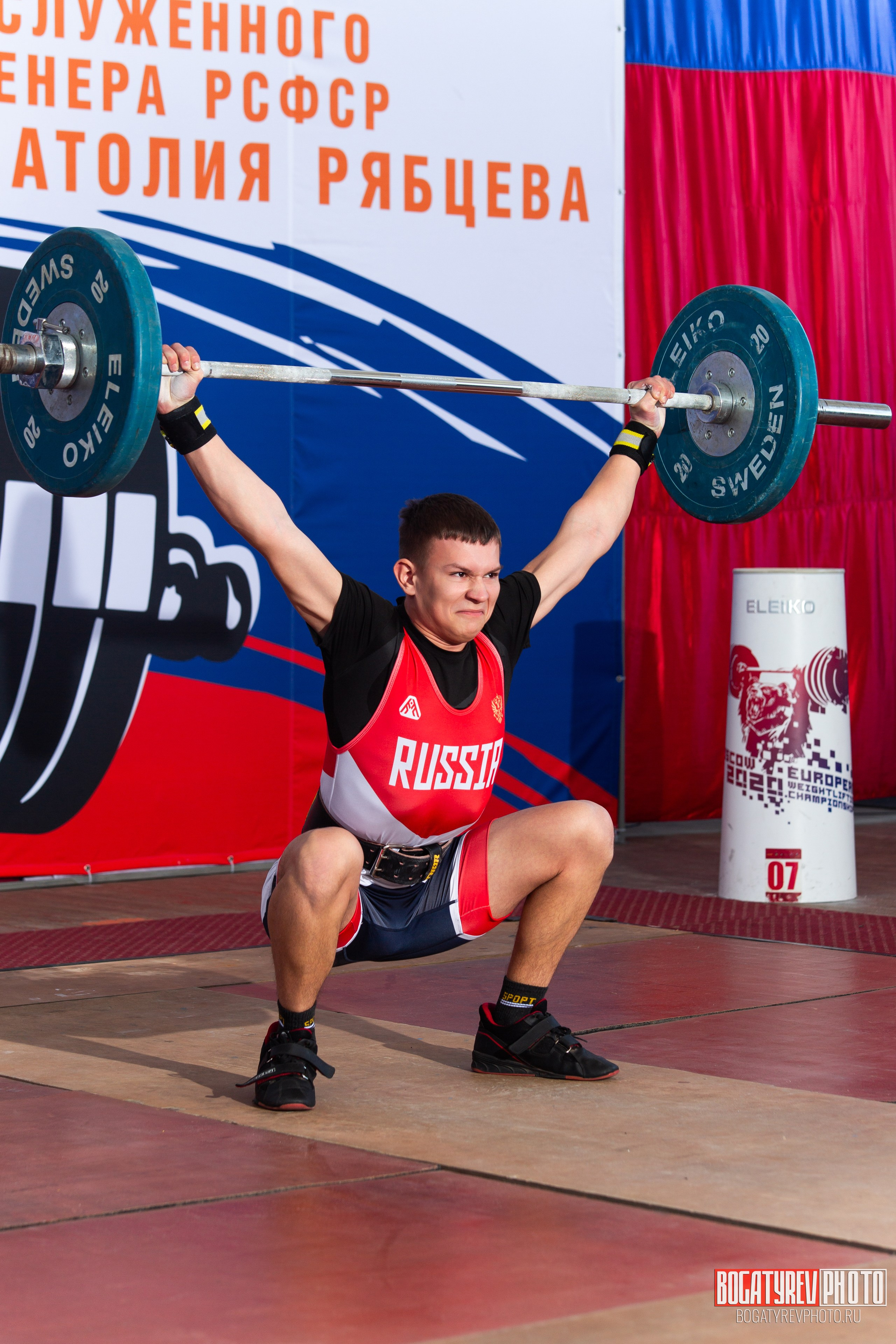 «Мы Вместе» Всероссийский турнир по тяжелой атлетике памяти ЗТР РСФСР Рябцева. Профессиональный фотограф в Мценске и Орловской области