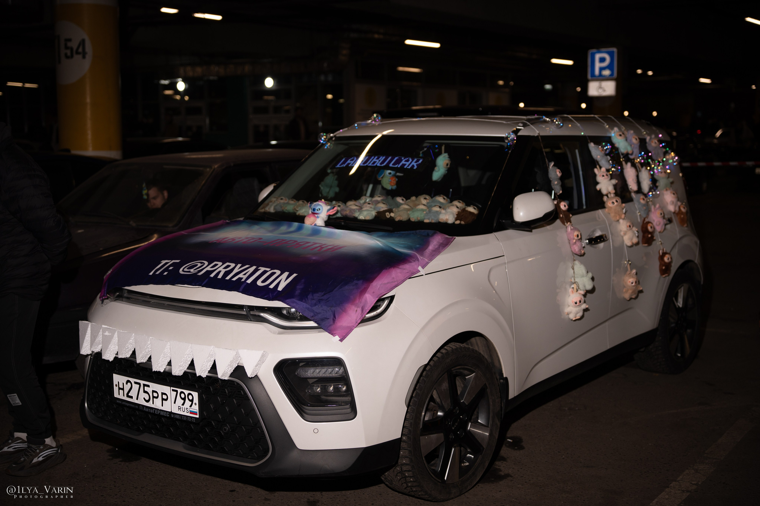 DnB 08/11/2025. TuninGGameS Media