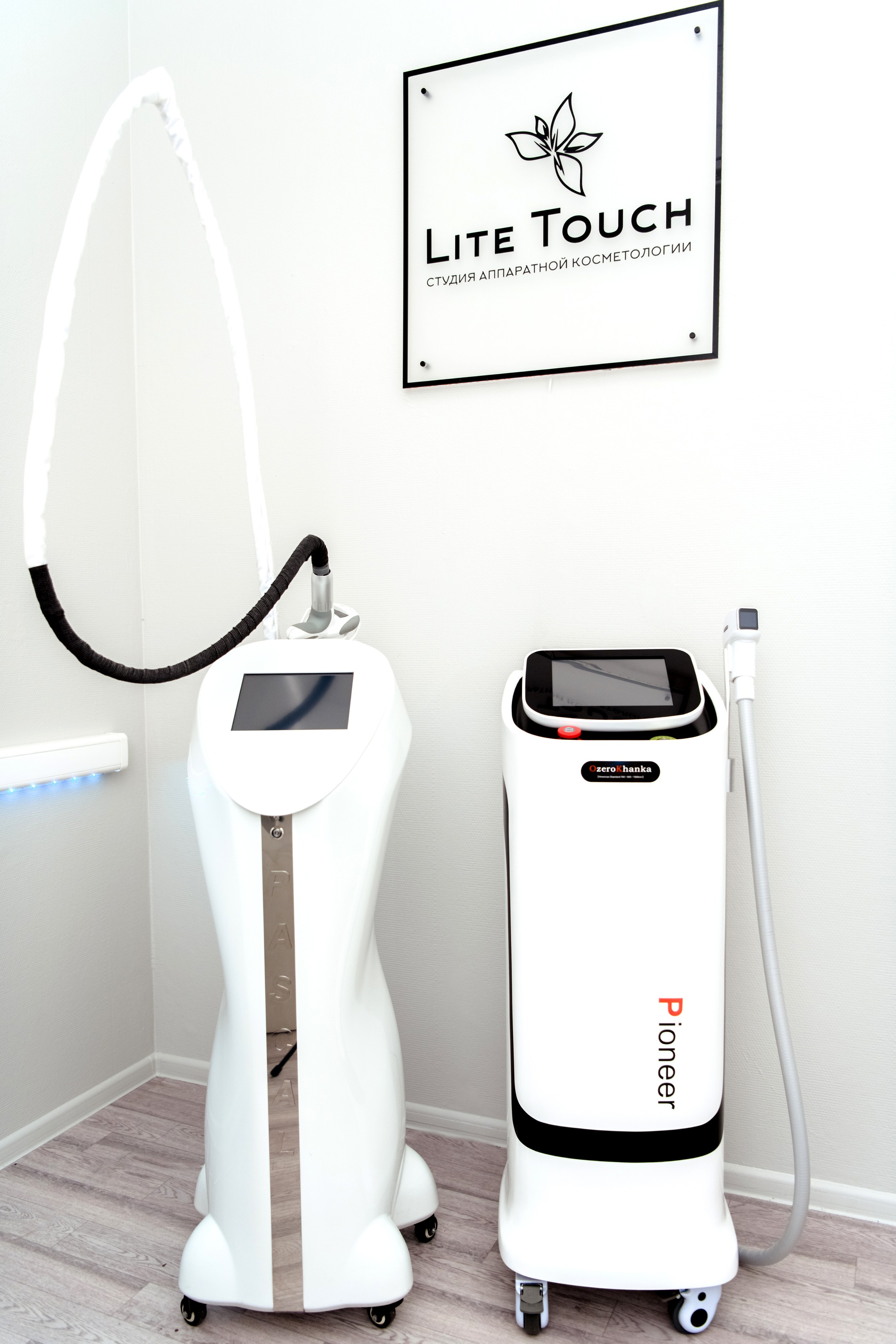 Пример рабочей (контент) съемки. Главная